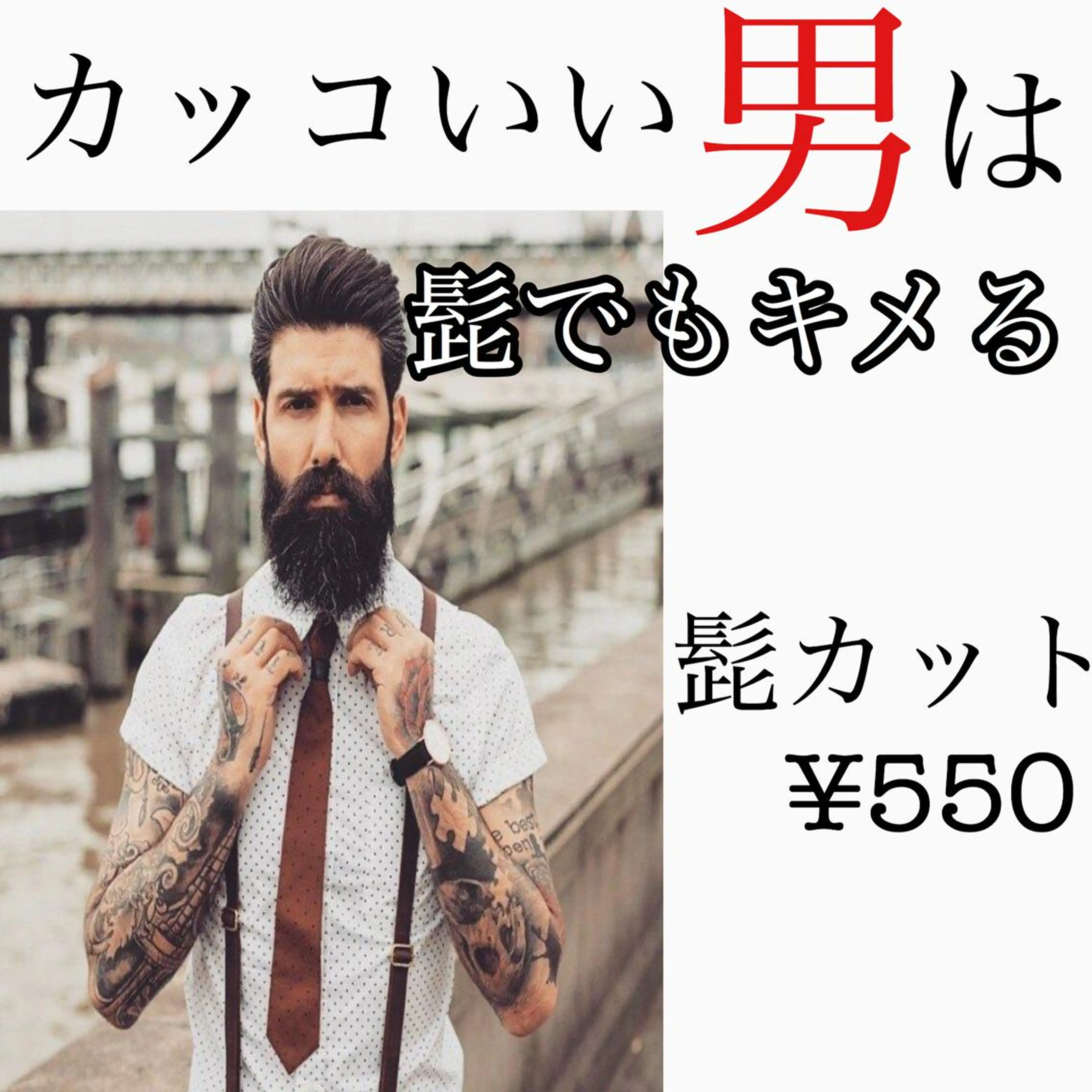 ショート 艶カラー/フェイス レイヤー/たむのヘアスタイル