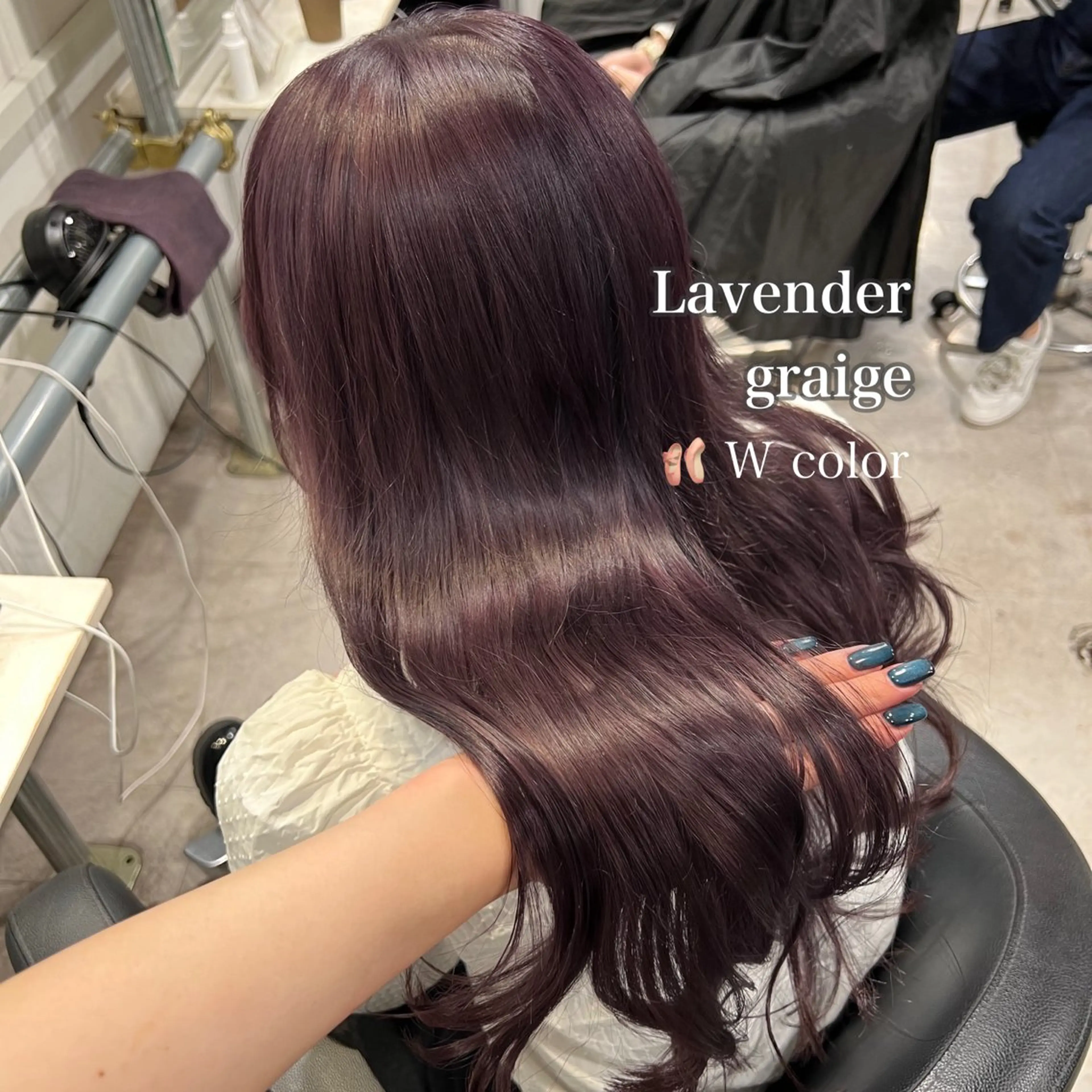 ロング カラー ヘアカラー 暗髪🩶ラベンダー/ ブルー/ユウナ🤍のヘアスタイル