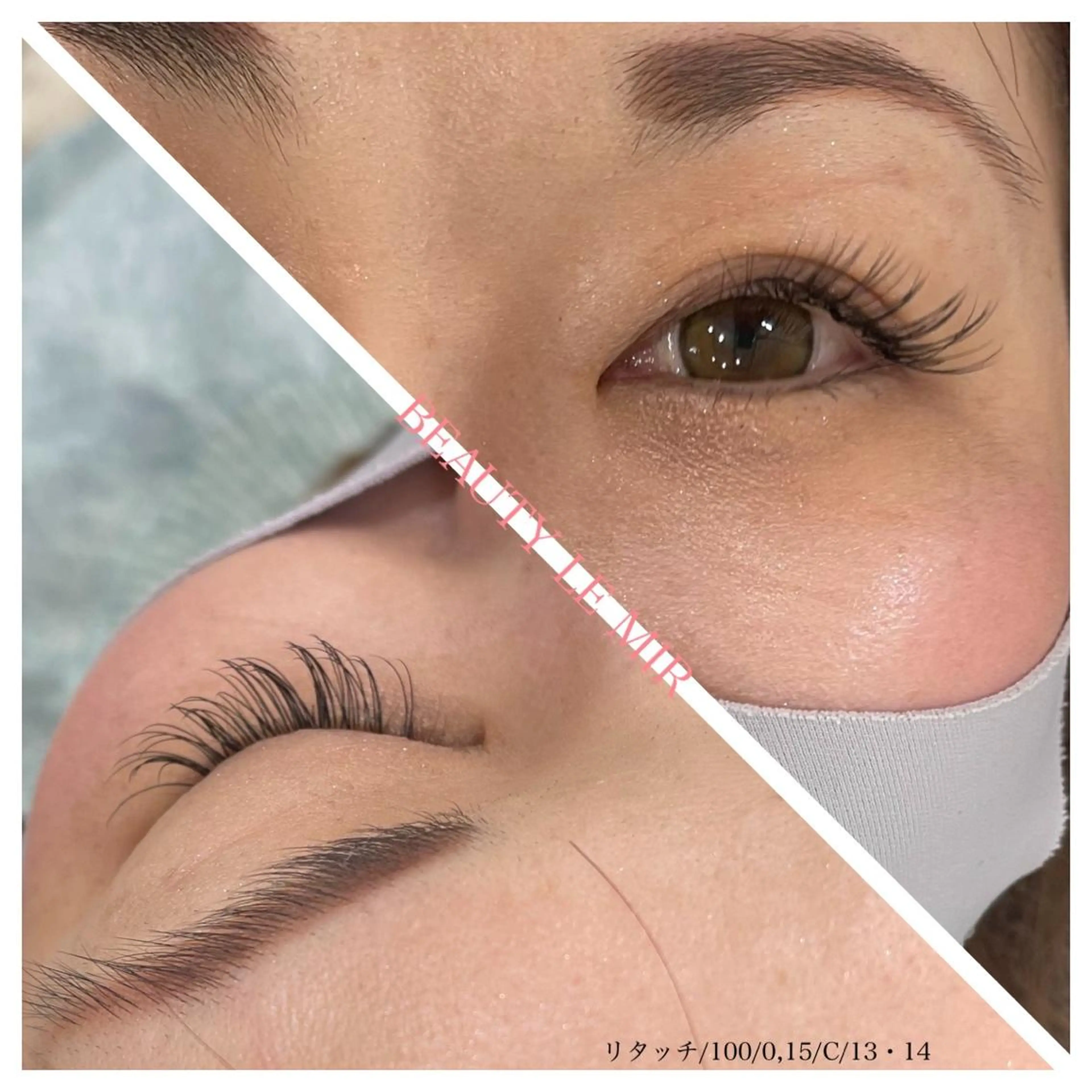 マツエク・マツパ ビューティー ミロワールのエステ・リラクイメージ