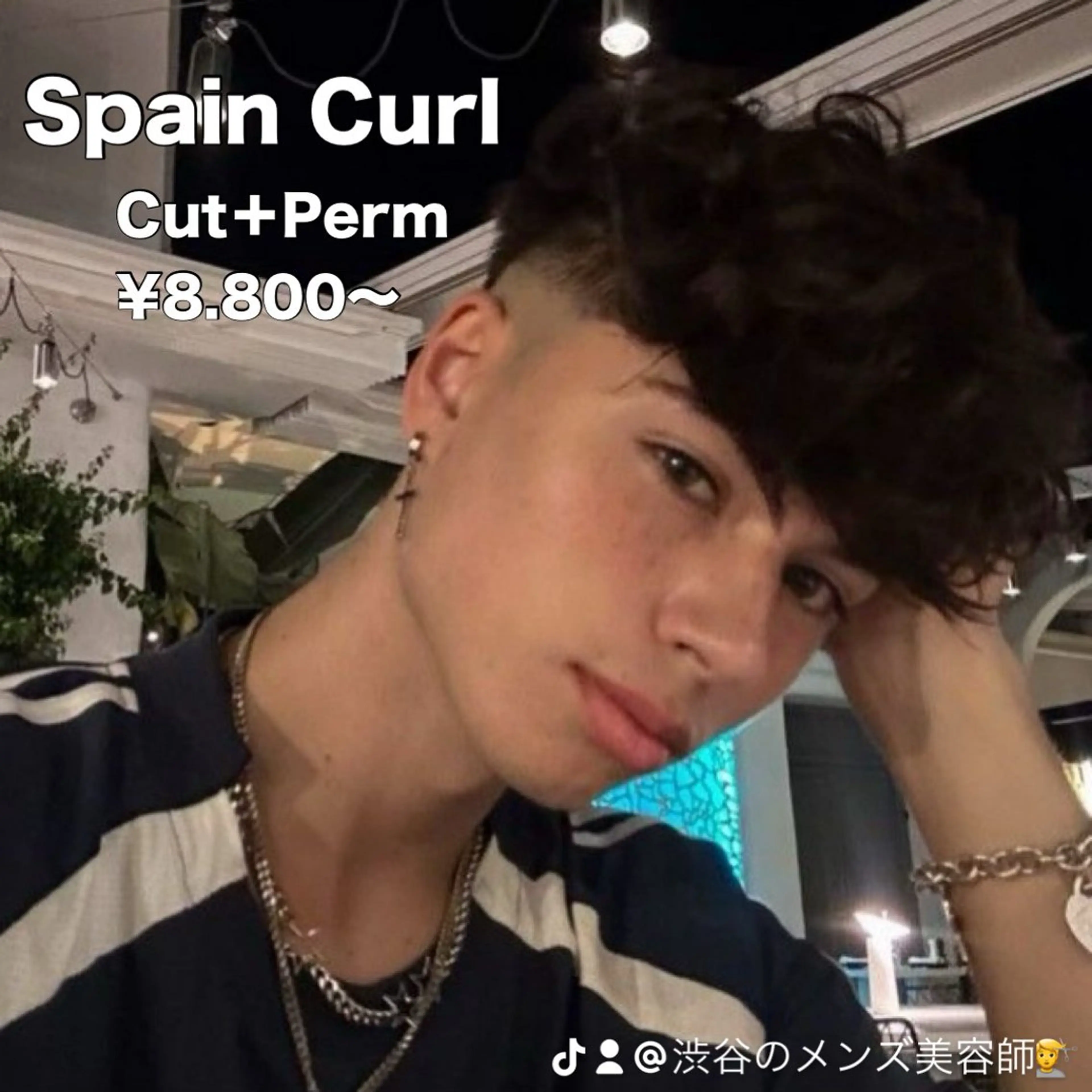 ショート パーマ メンズ 【メンズサロン】 BLUCK 横浜のヘアスタイル