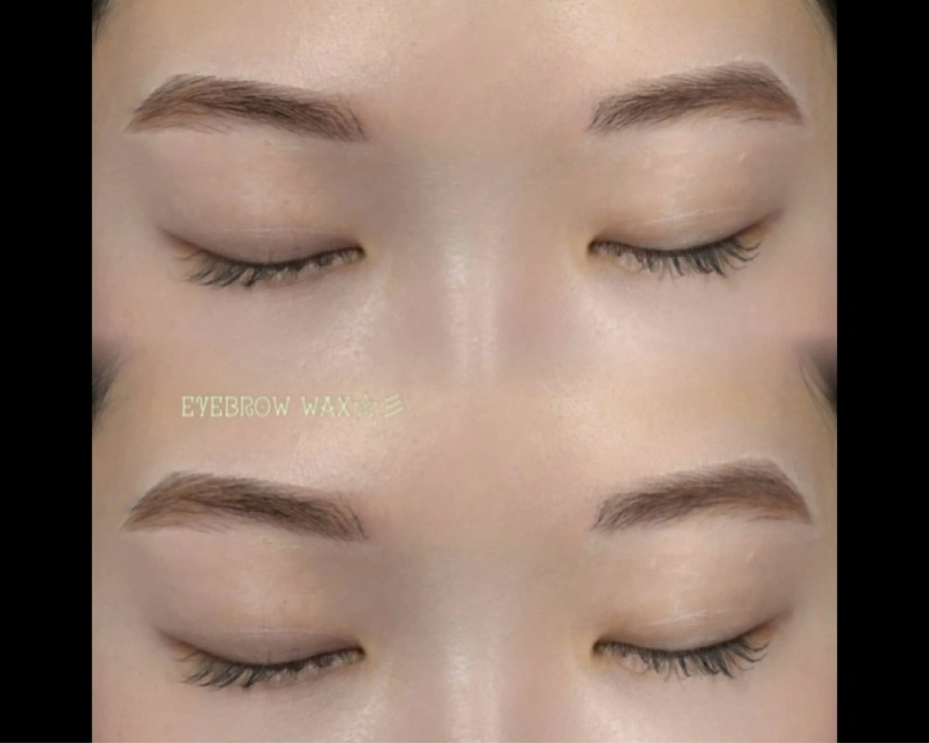 【25歳以下限定】アイブロウワックスモデルの写真