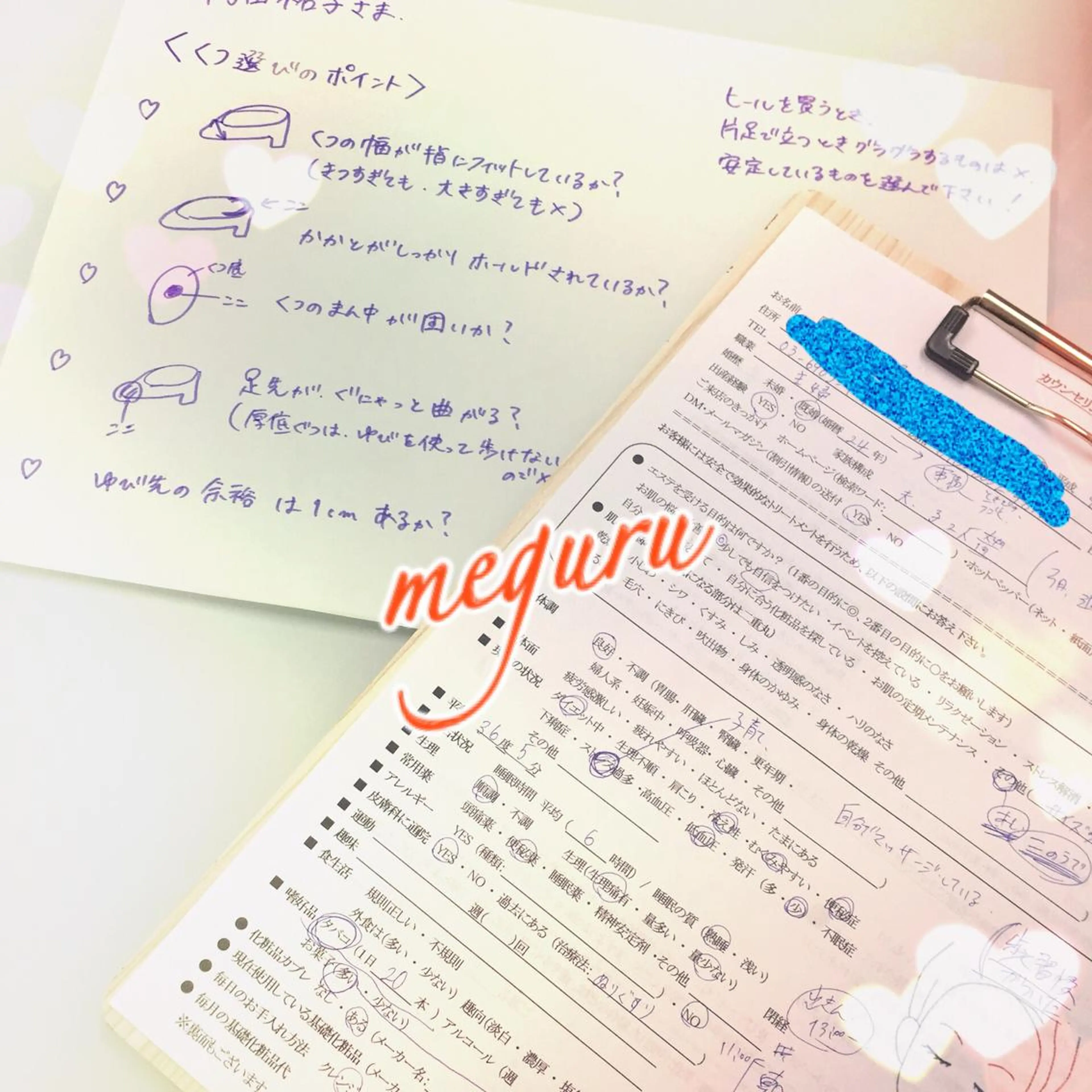 ロング カラー パーマ ヘアアレンジ メンズ キッズ ネイル マツエク・マツパ ‍痩身＆ボディ 結果出し🌟丹野のエステ・リラクイメージ