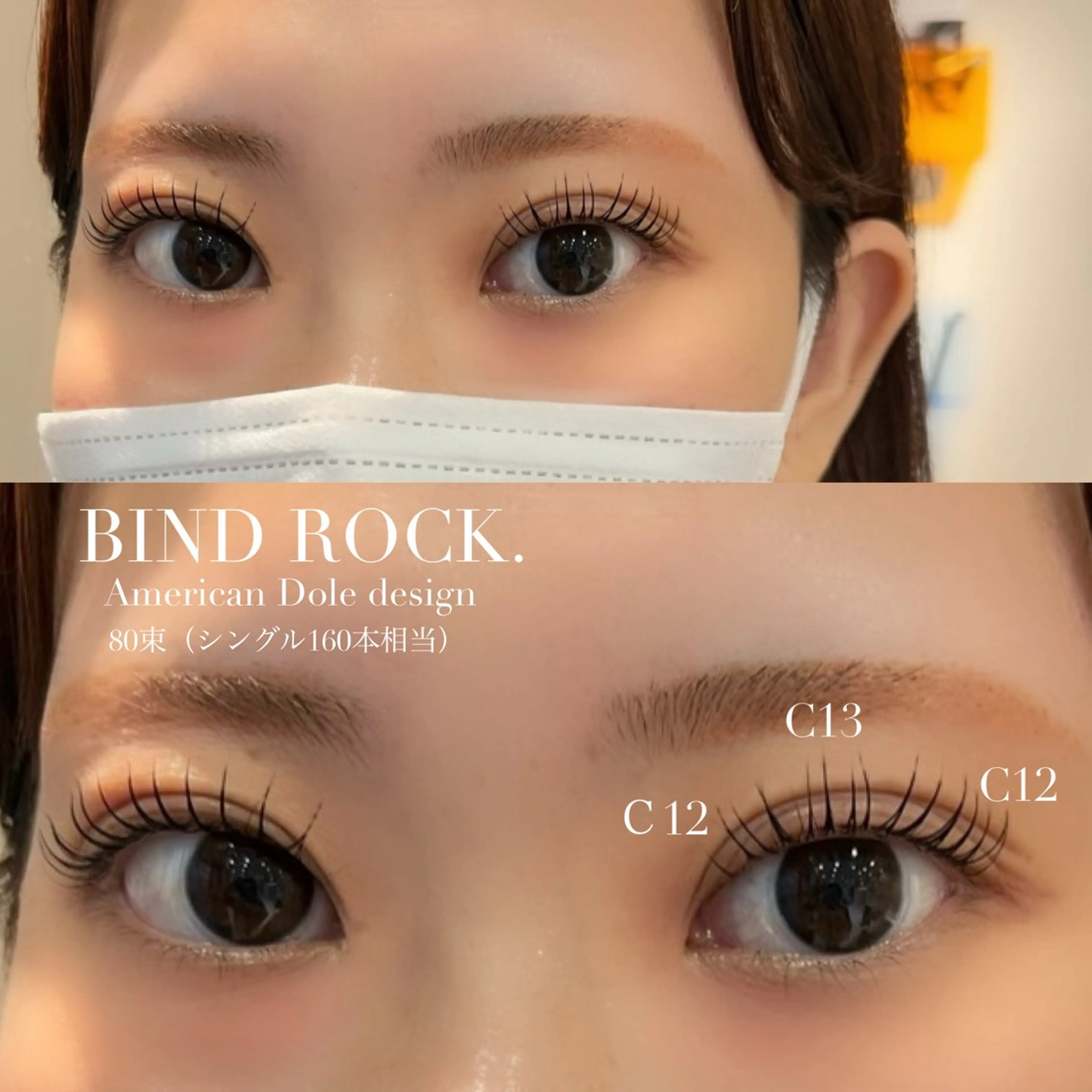 マツエク・マツパ kurogi nanakaのネイルデザイン