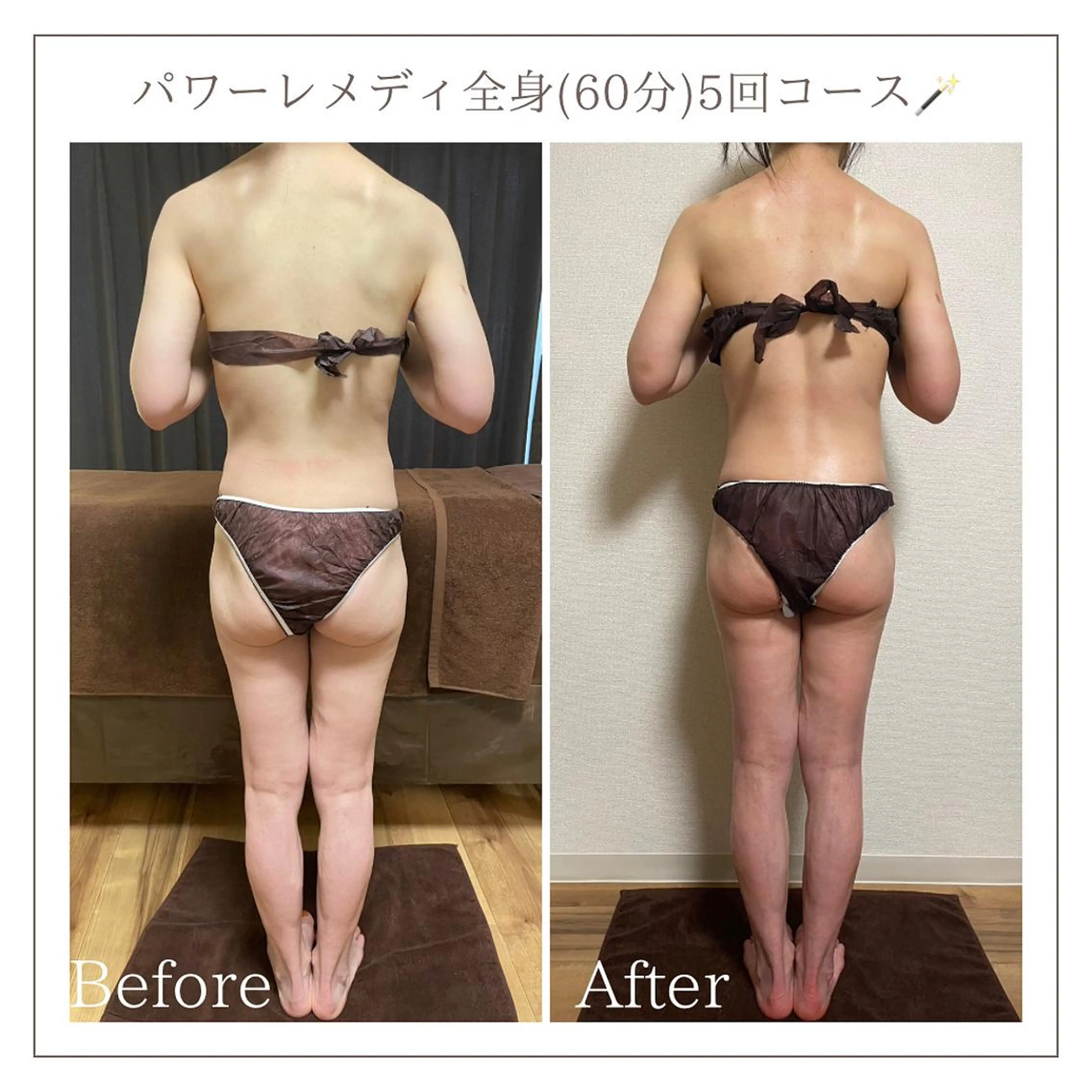 エステ リラク Luca所属・Luca ﾙｶのエステ・リラクイメージ