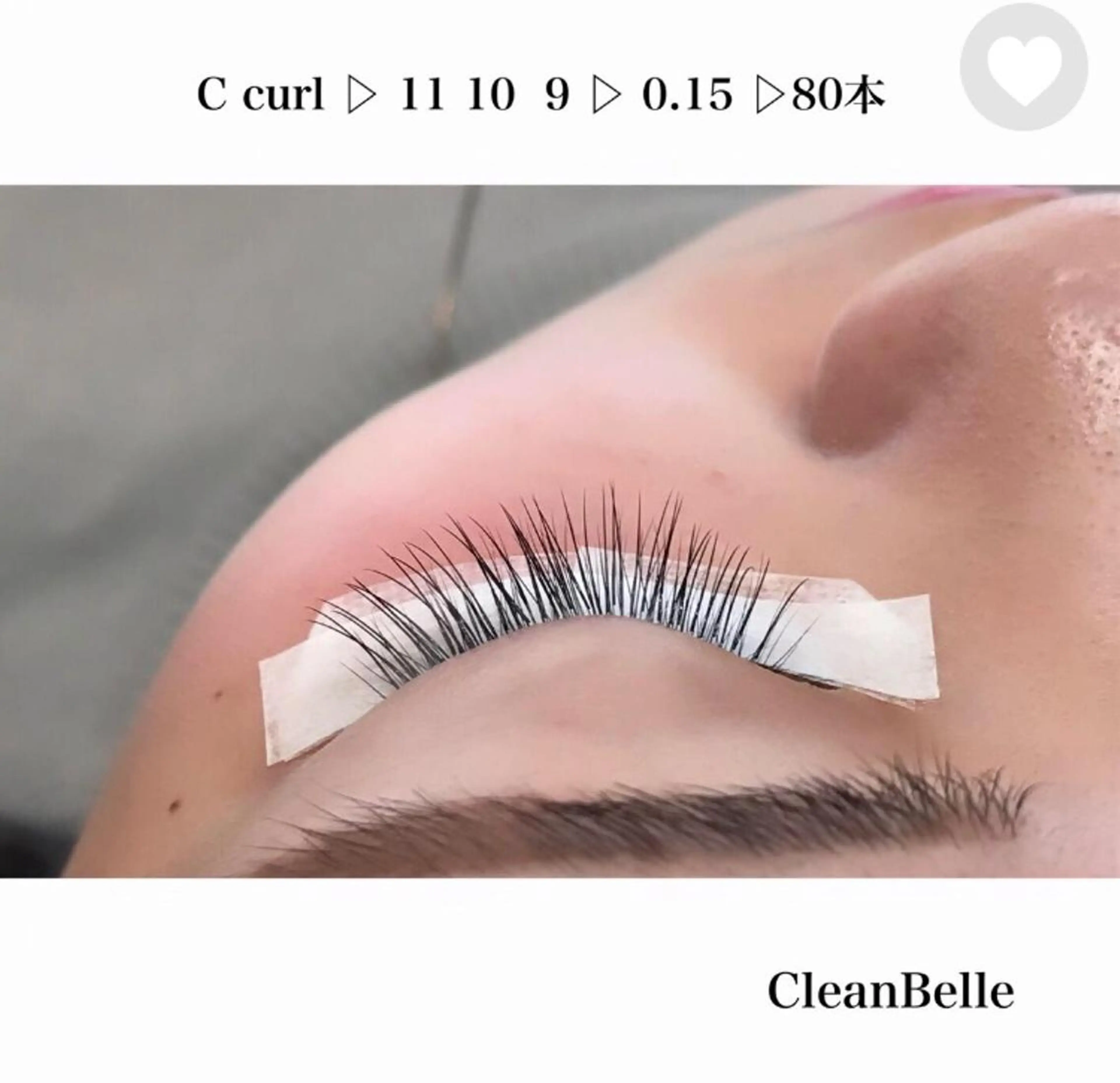 マツエク・マツパ cleanbelle jrのネイルデザイン