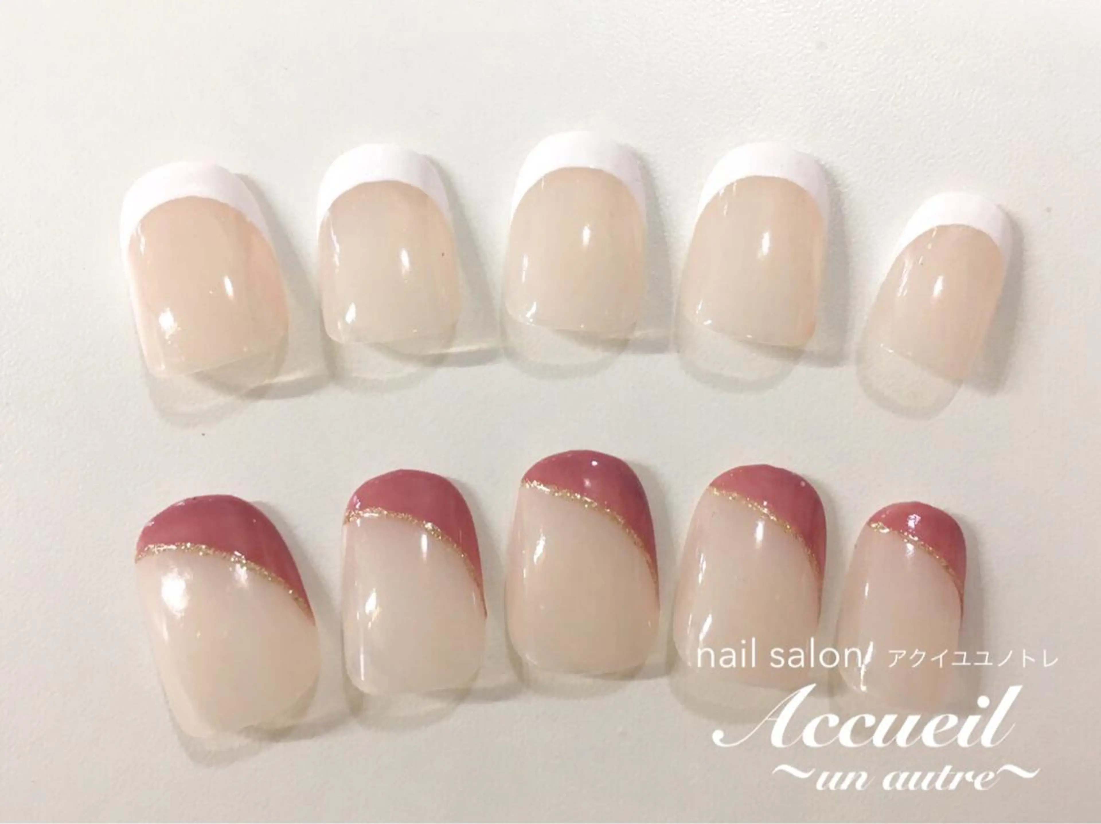 ネイル ビジューバイアクイユネイルズ東中野店所属・ビジューバイアクイユ ネイルズ 東中野店のネイルデザイン