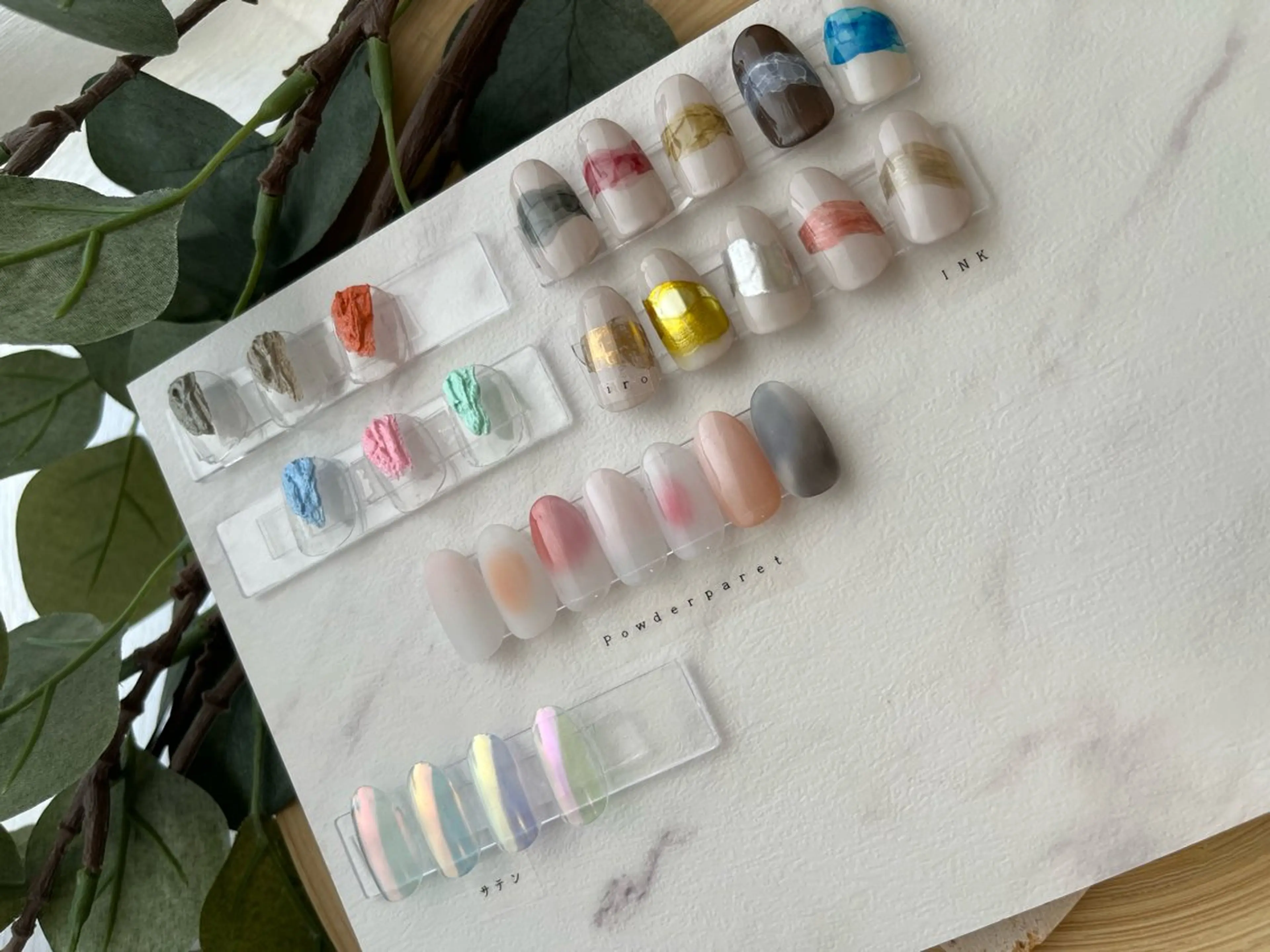 ネイル nail room.のネイルデザイン