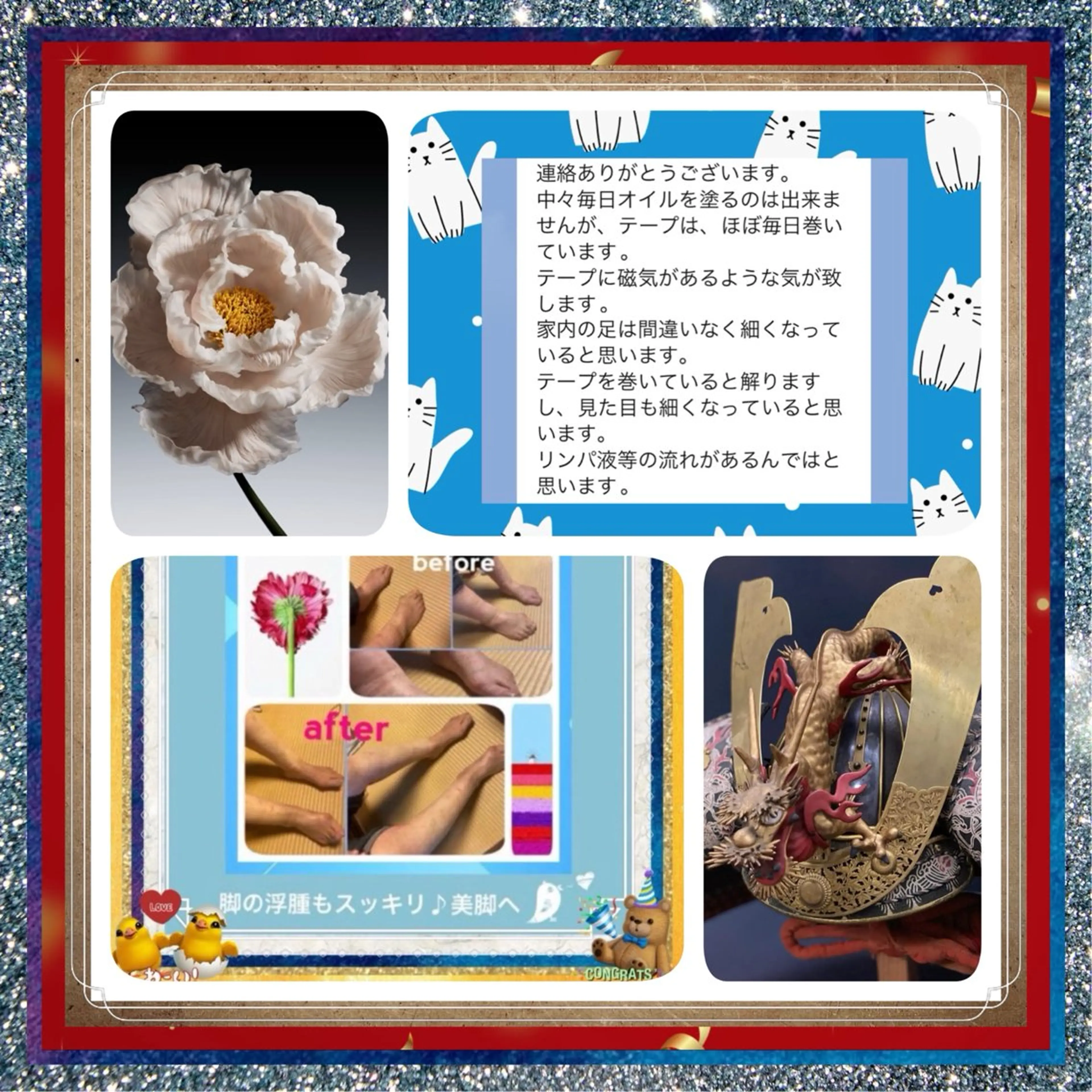 美容整体サロンMikie所属・小沼 美希恵のその他イメージ