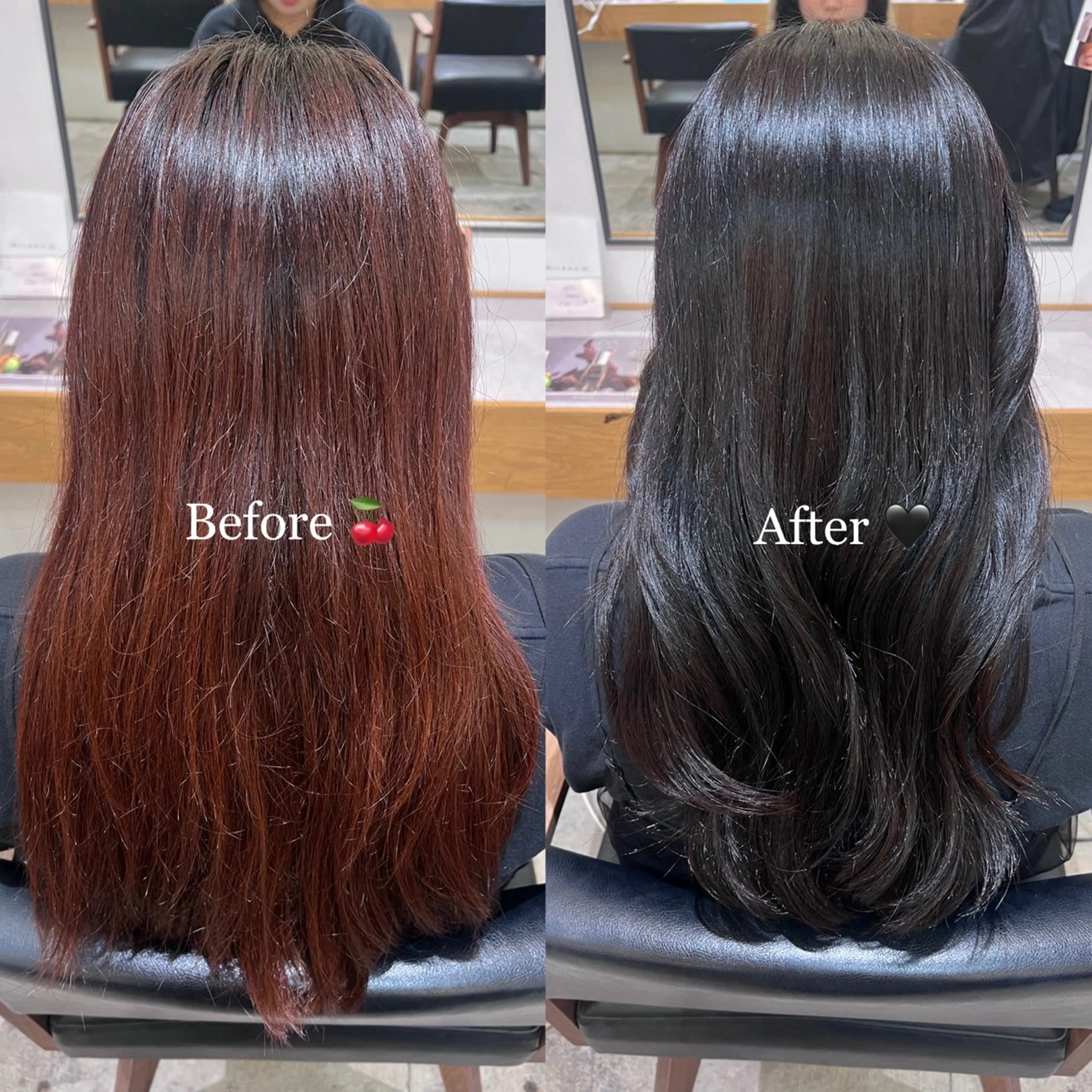 ロング ヘアカラー トリートメント suzuna 🫧のヘアスタイル