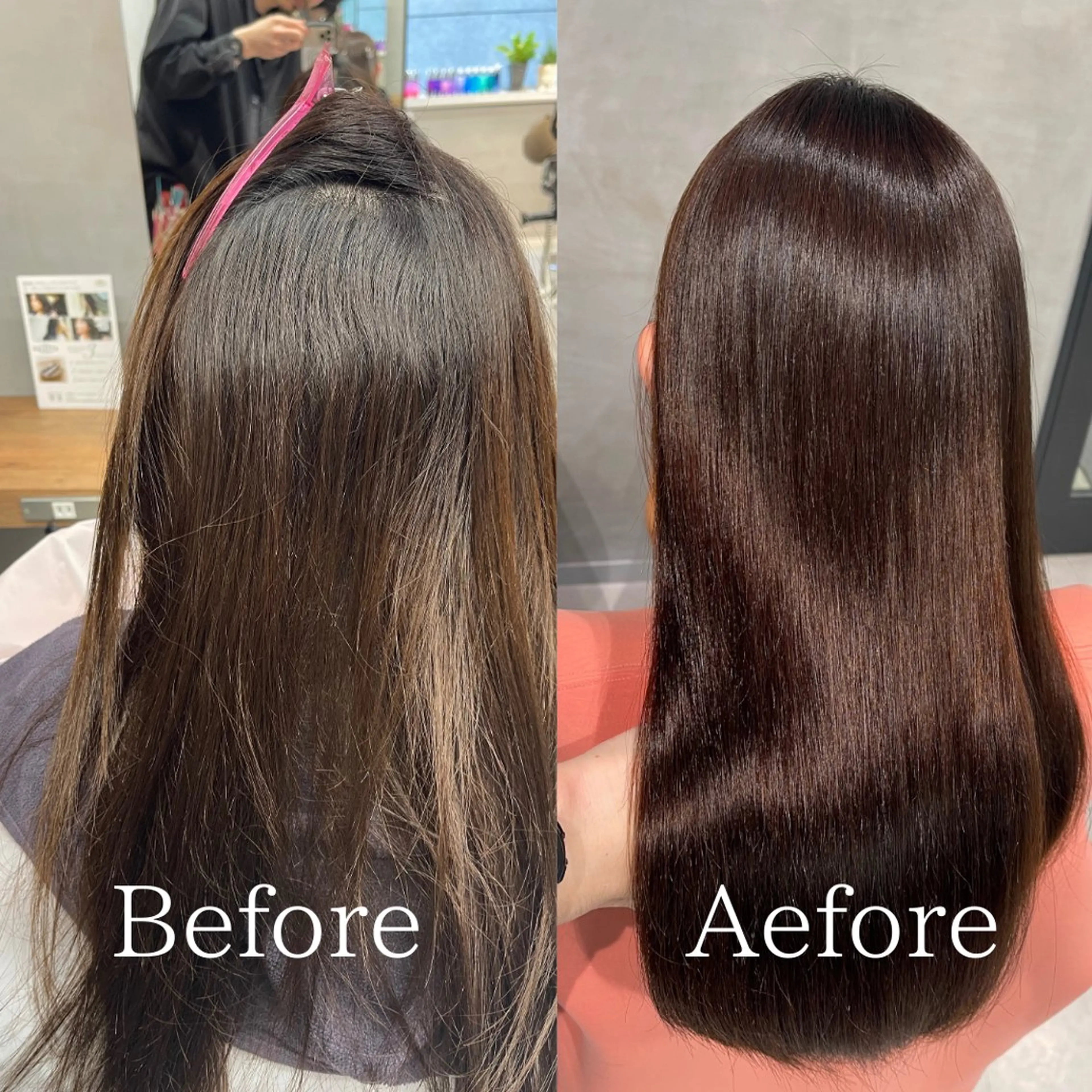 ロング くせ毛 縮毛矯正 縮毛矯正 charm《銀座》 ヘアセット/縮毛矯正のヘアスタイル