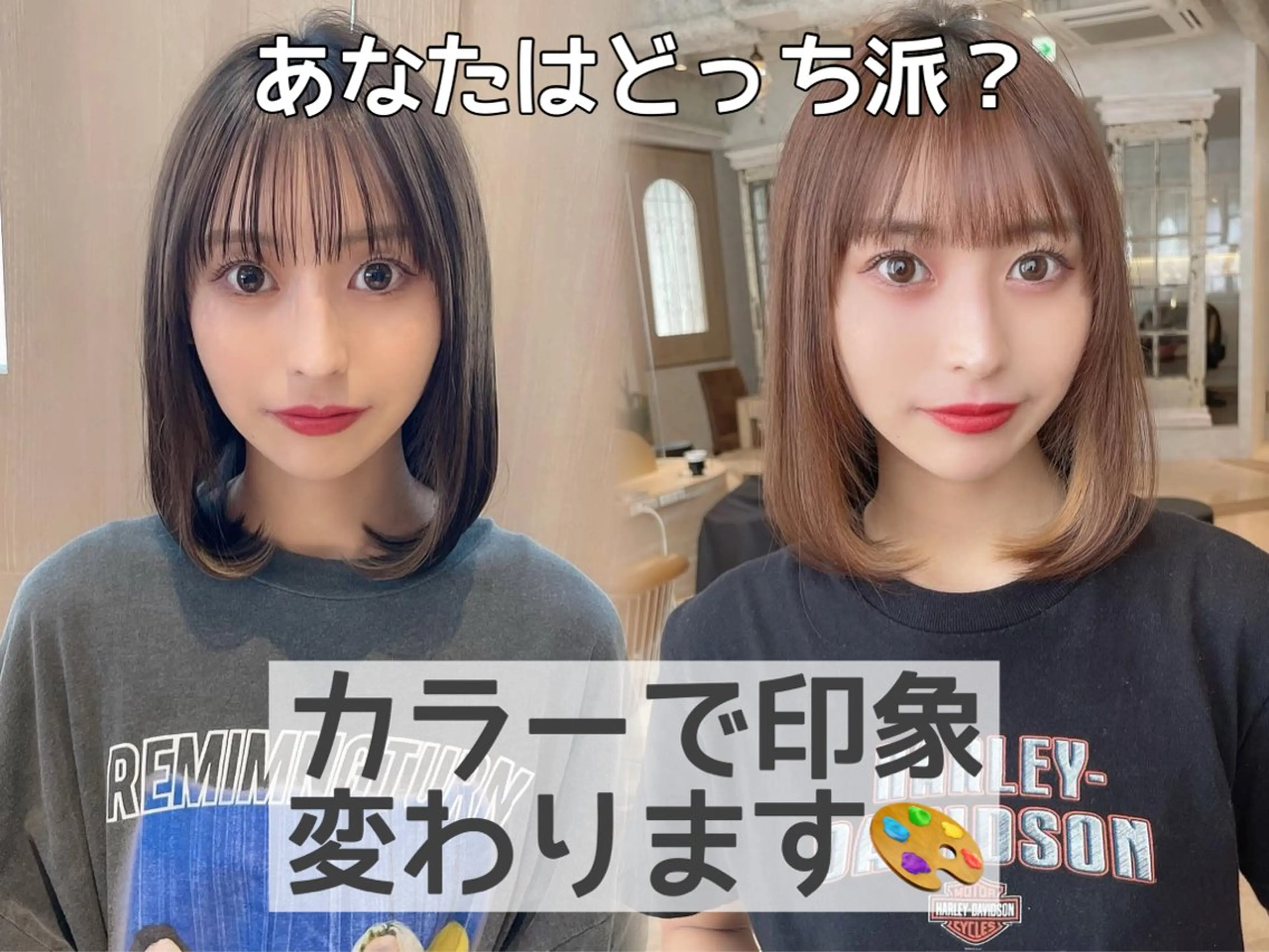 ショート カラー 透明感カラー カット ヘアカラー トリートメント 透明感カラー/艶髪/ 縮毛矯正/たくまのヘアスタイル