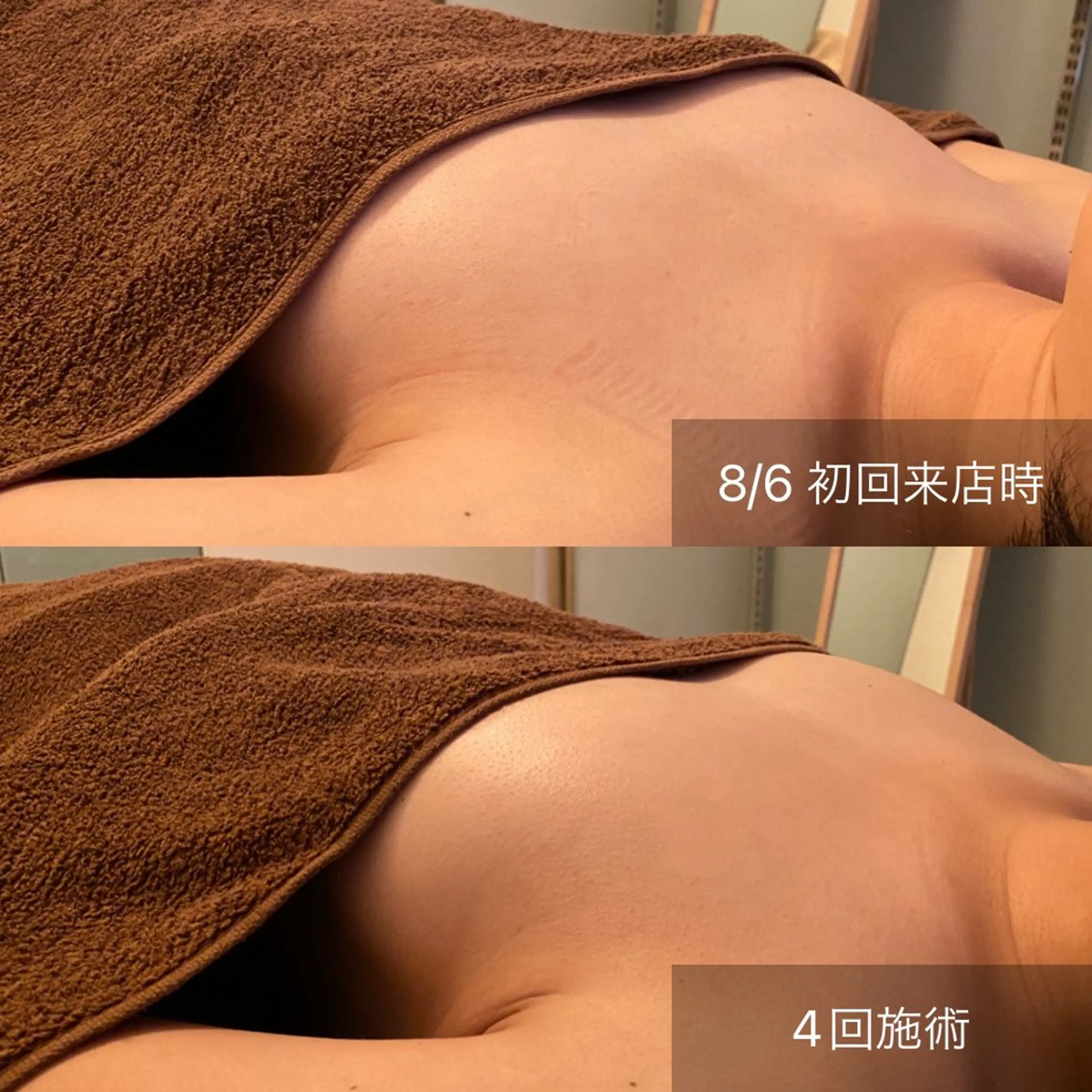 整顔整頭所属・整顔整頭 ｾｲｶﾞﾝｾｲﾄｳのエステ・リラクイメージ