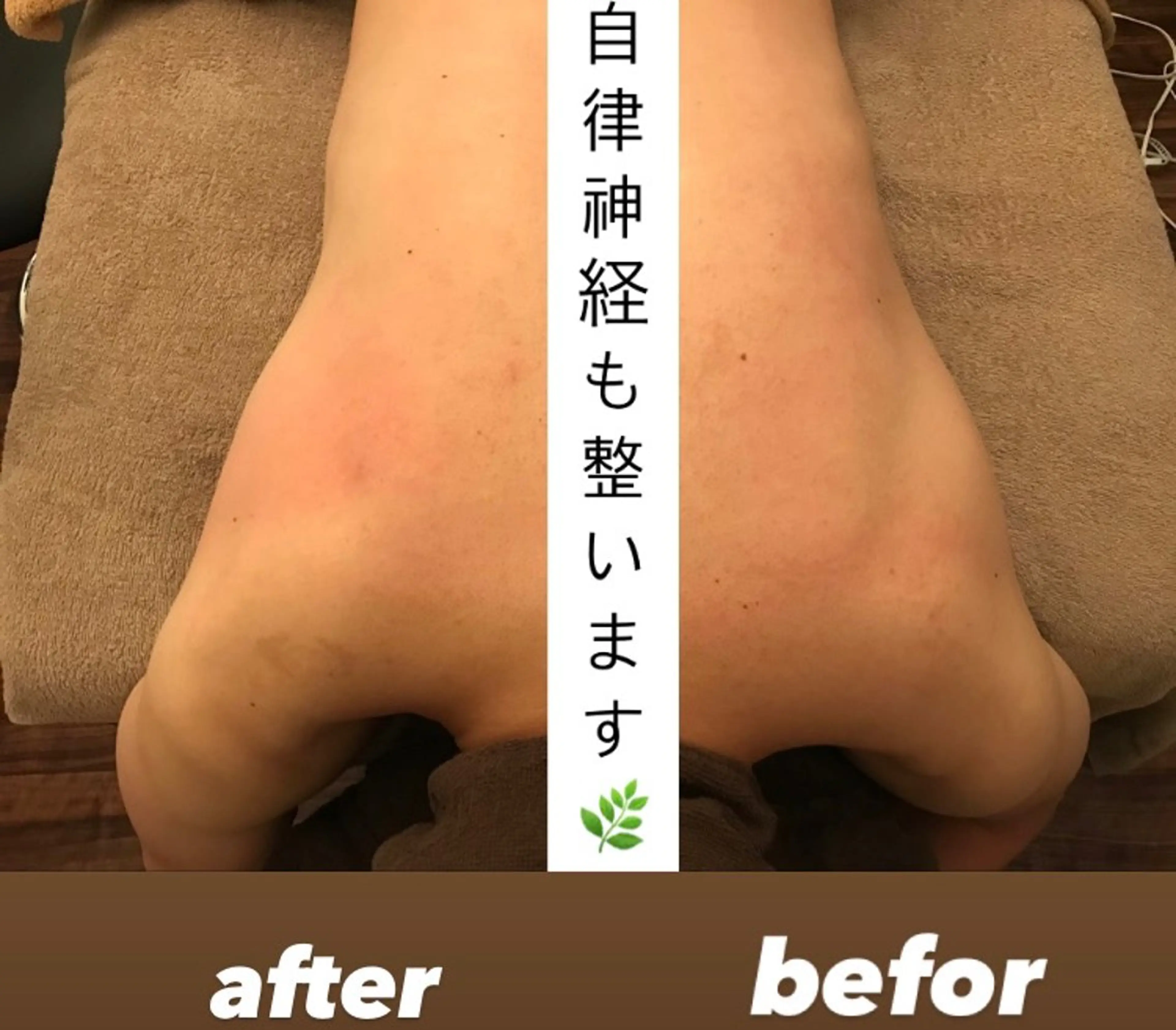 エステ リラク 美骨＆小顔矯正サロン　Clarte所属・骨から若返る美骨＆ 小顔サロンクラルテのエステ・リラクイメージ