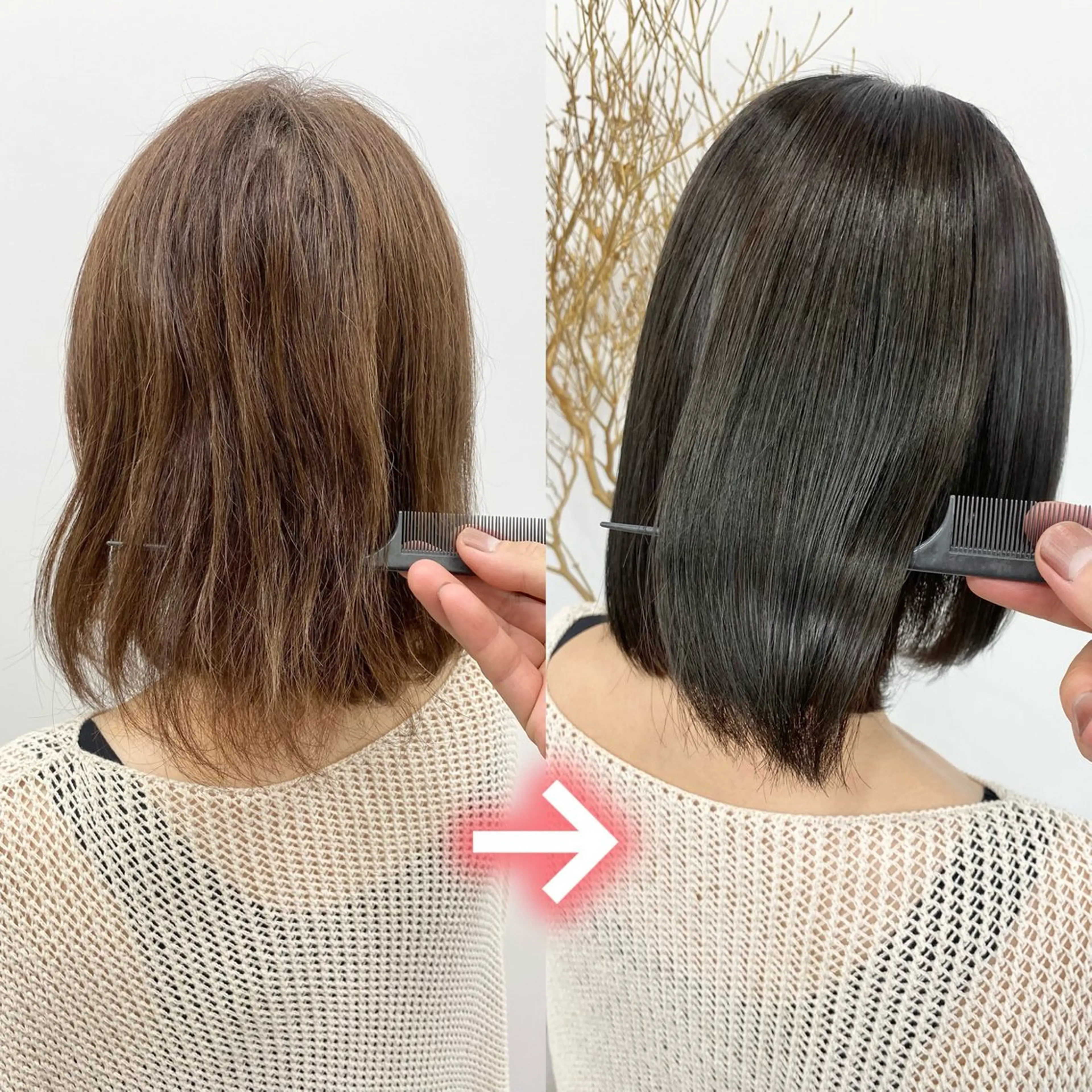 ミディアム ケアカラー 髪質改善 小西 雅大のヘアスタイル