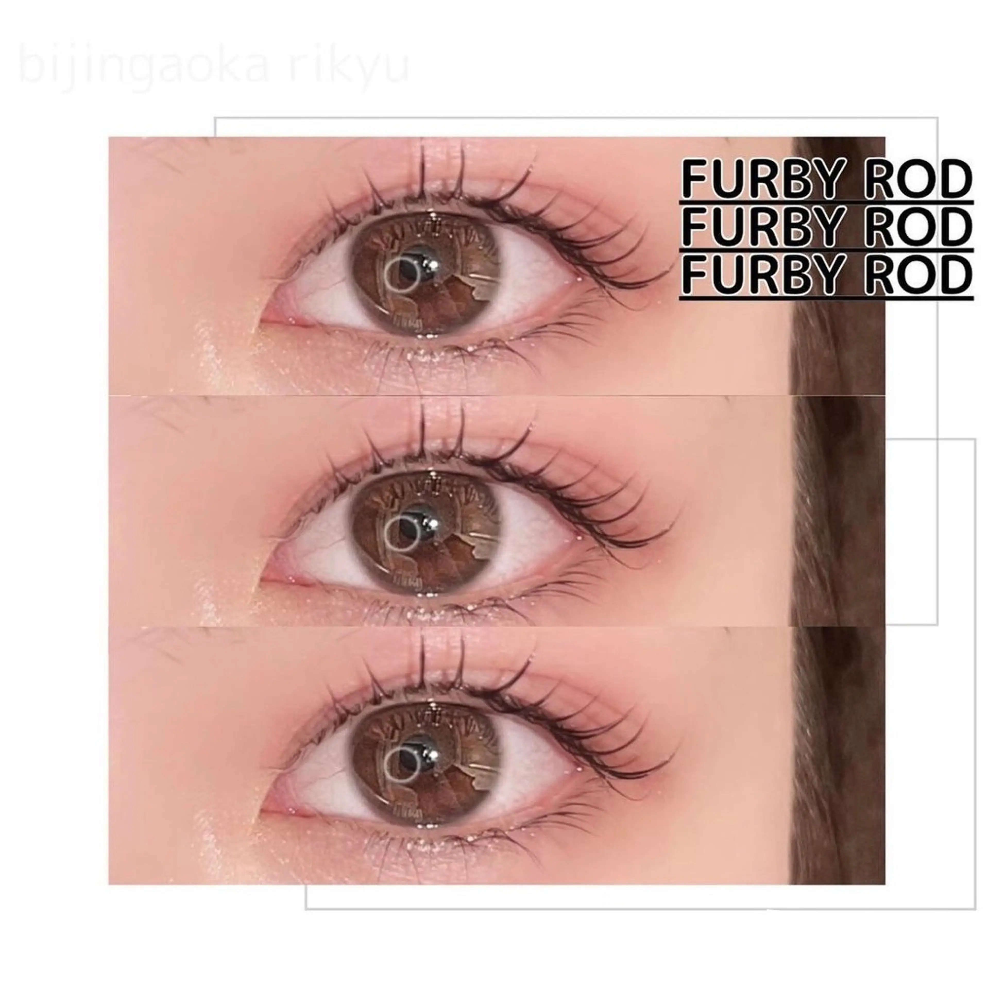 マツエク・マツパ 美人ヶ丘 離宮所属・まつ毛パーマまつエク 眉毛 美人ヶ丘 離宮の眉毛・アイブロウイメージ