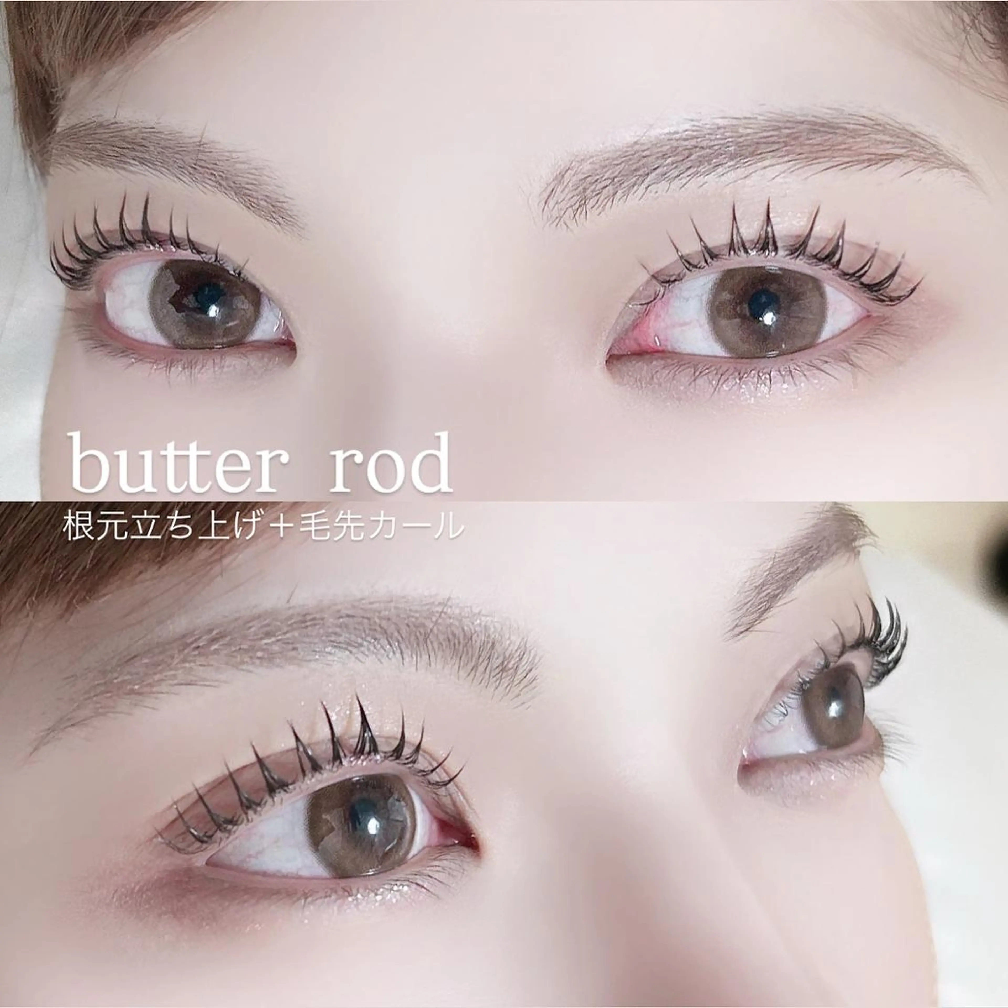 マツエク・マツパ 束感まつげパーマ💗 アイブロウ🌷糠谷のマツエク・マツパデザイン