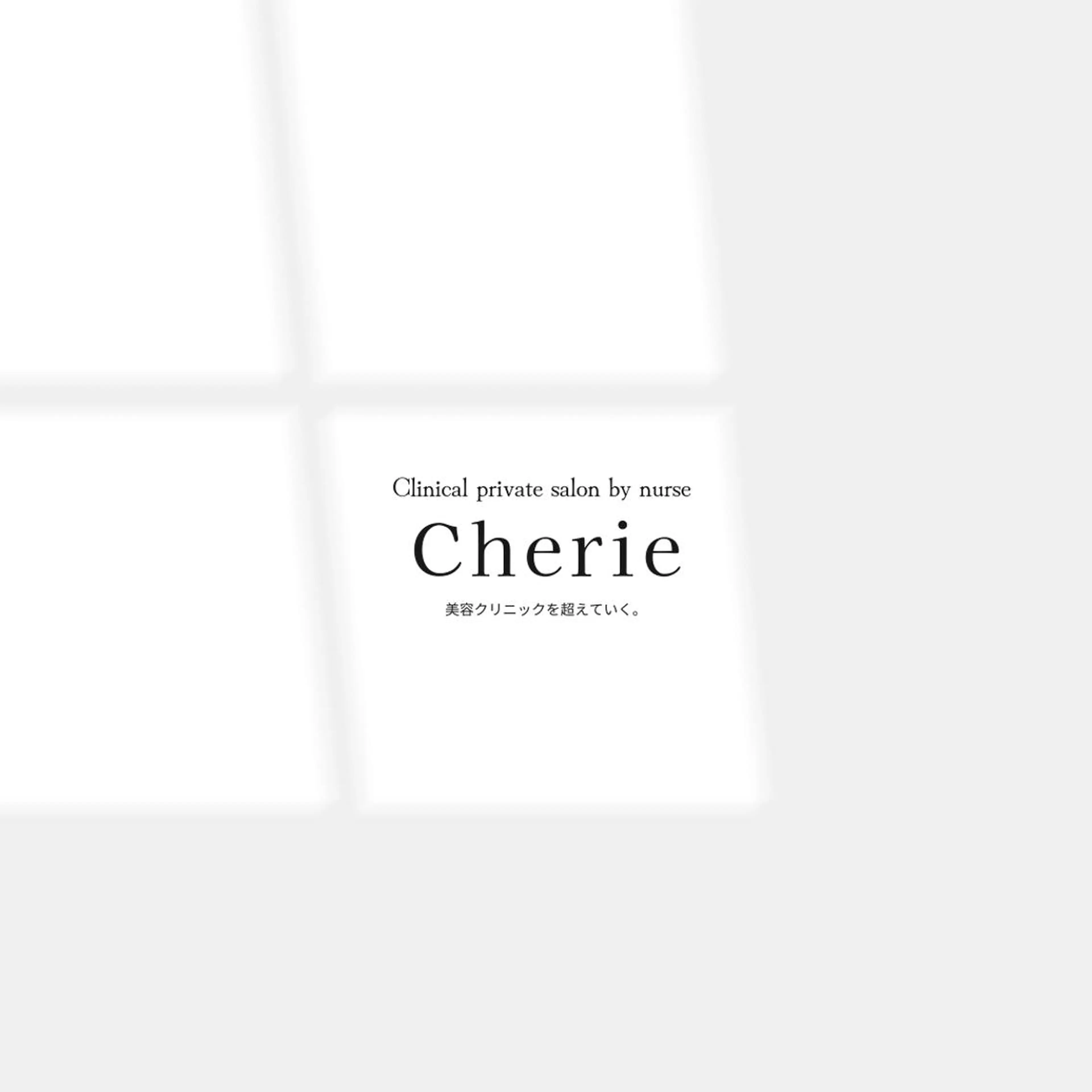 高田 愛のエステ・リラクイメージ