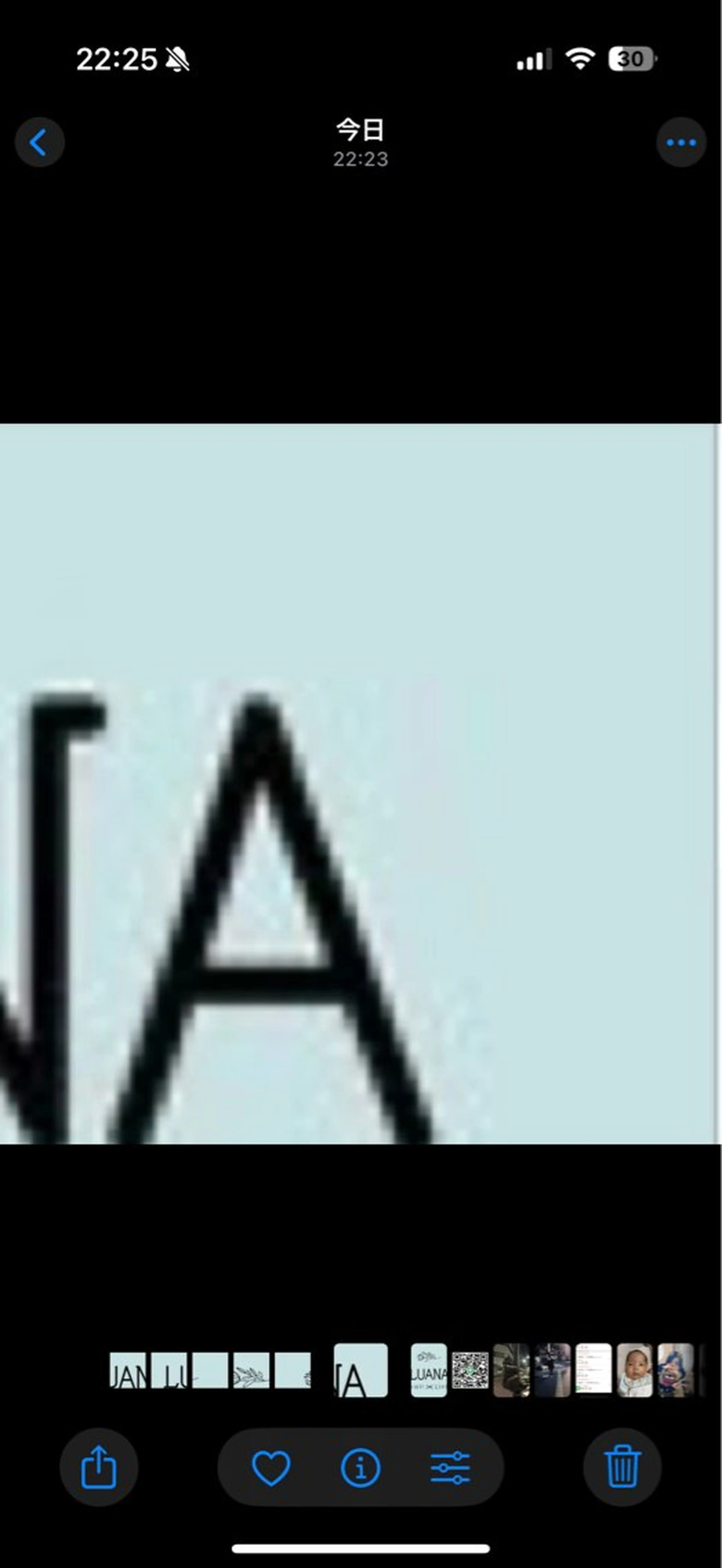 ショート メンズ Hair Link LUANA所属・✨髪質改善✨ Chiwataのヘアスタイル