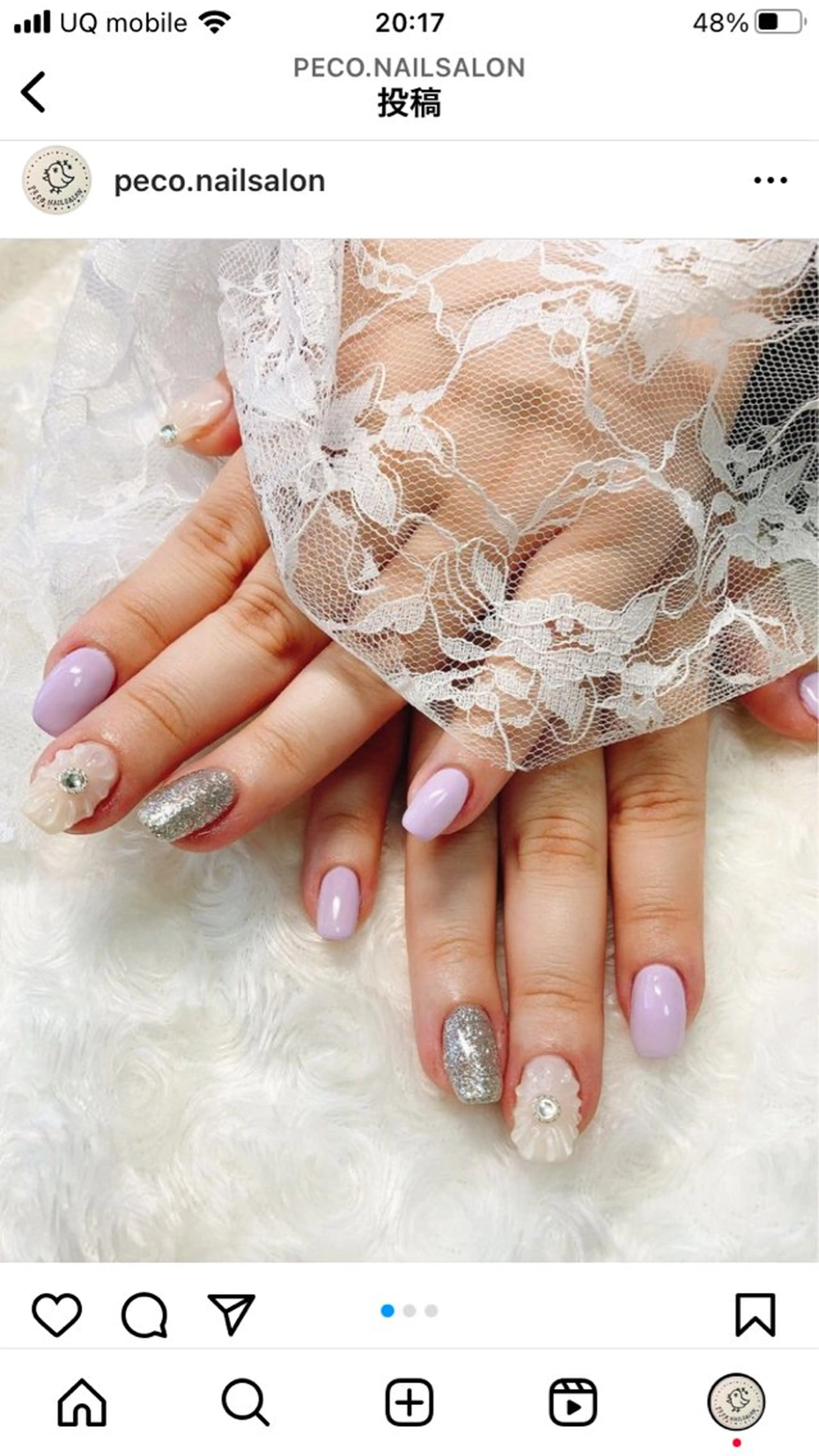 ネイル アートネイル PECO. NAILSALONのネイルデザイン