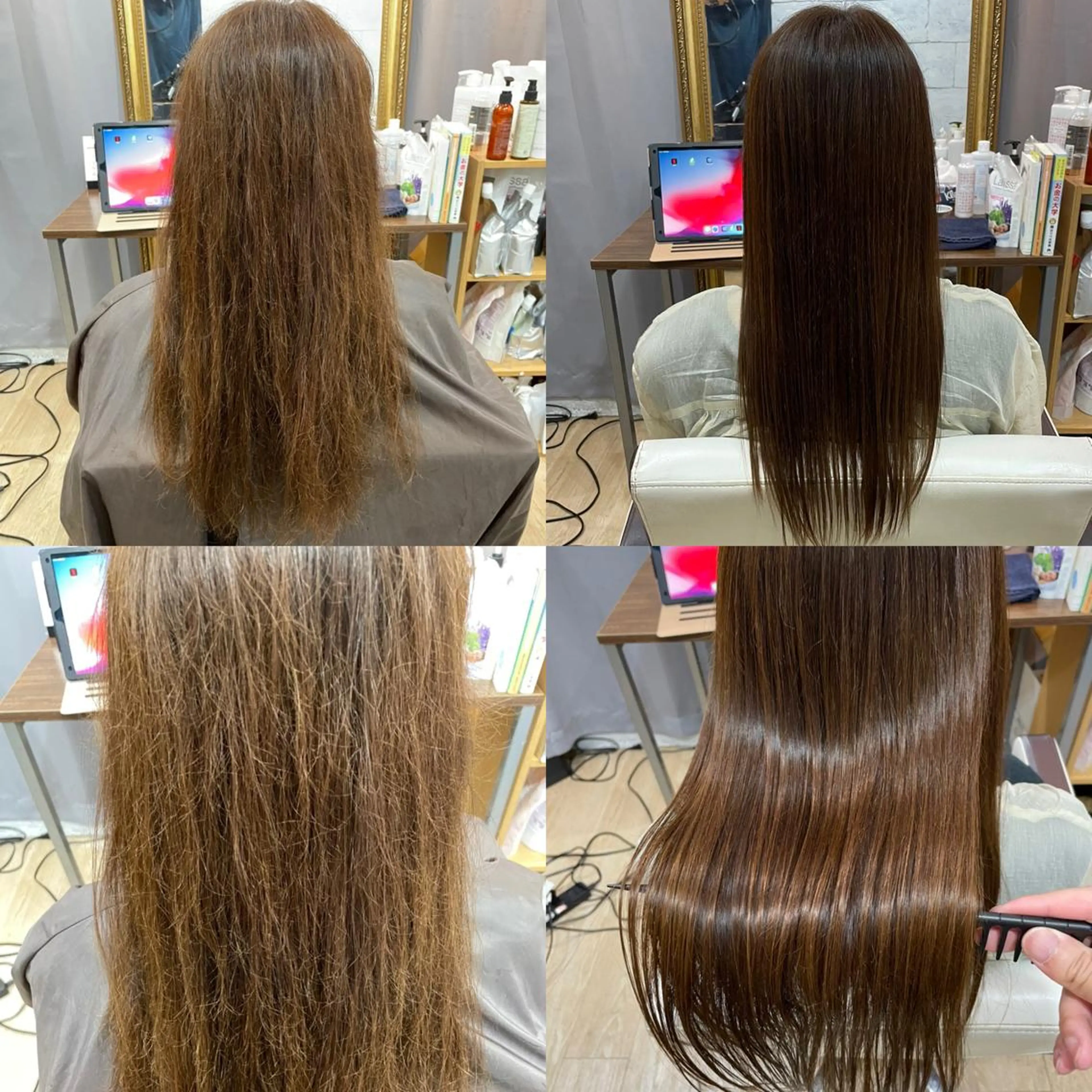 ロング 縮毛矯正 髪質改善縮毛矯正 撮影モデル@藤沢駅のヘアスタイル