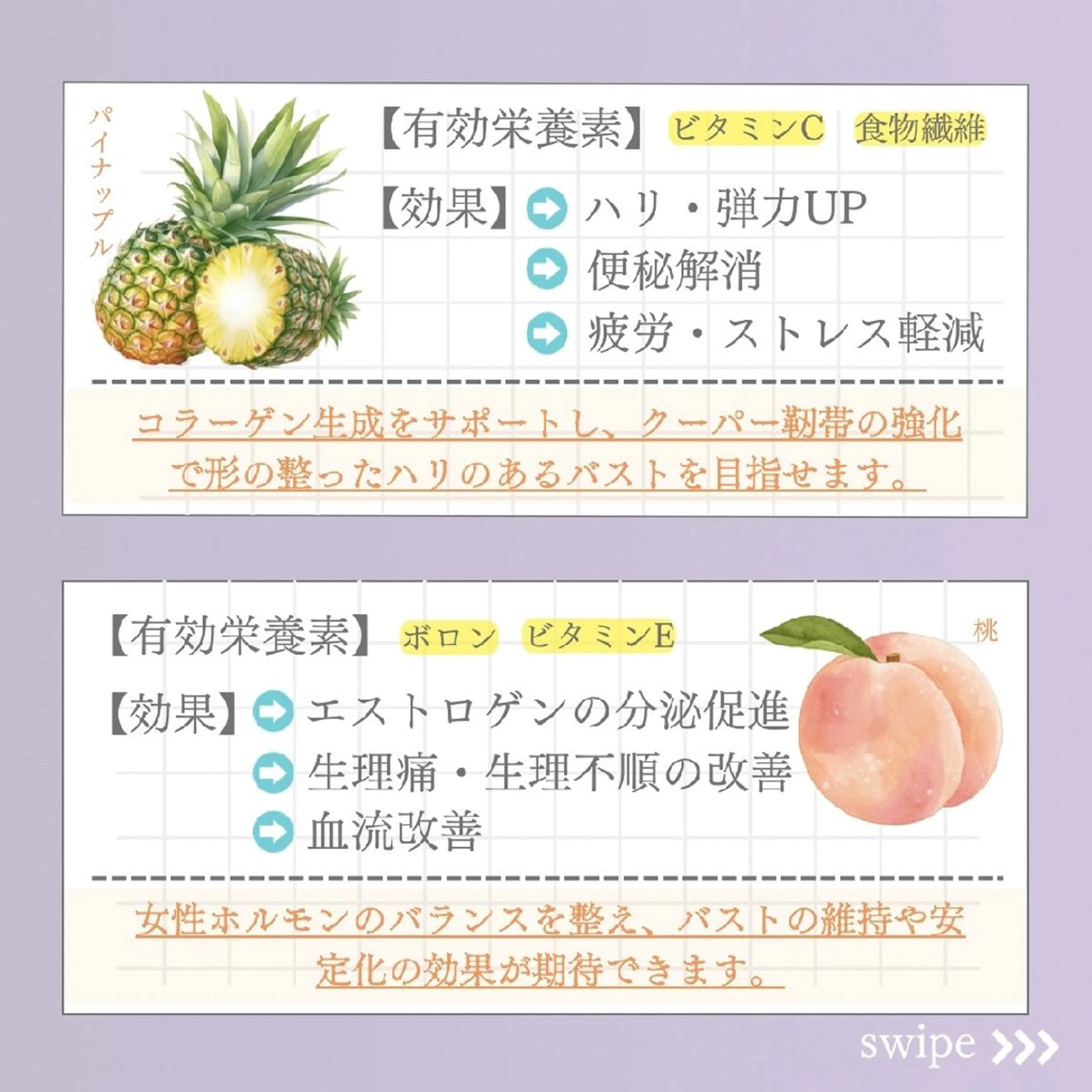 【バスト専門店 】 Kiana のエステ・リラクイメージ