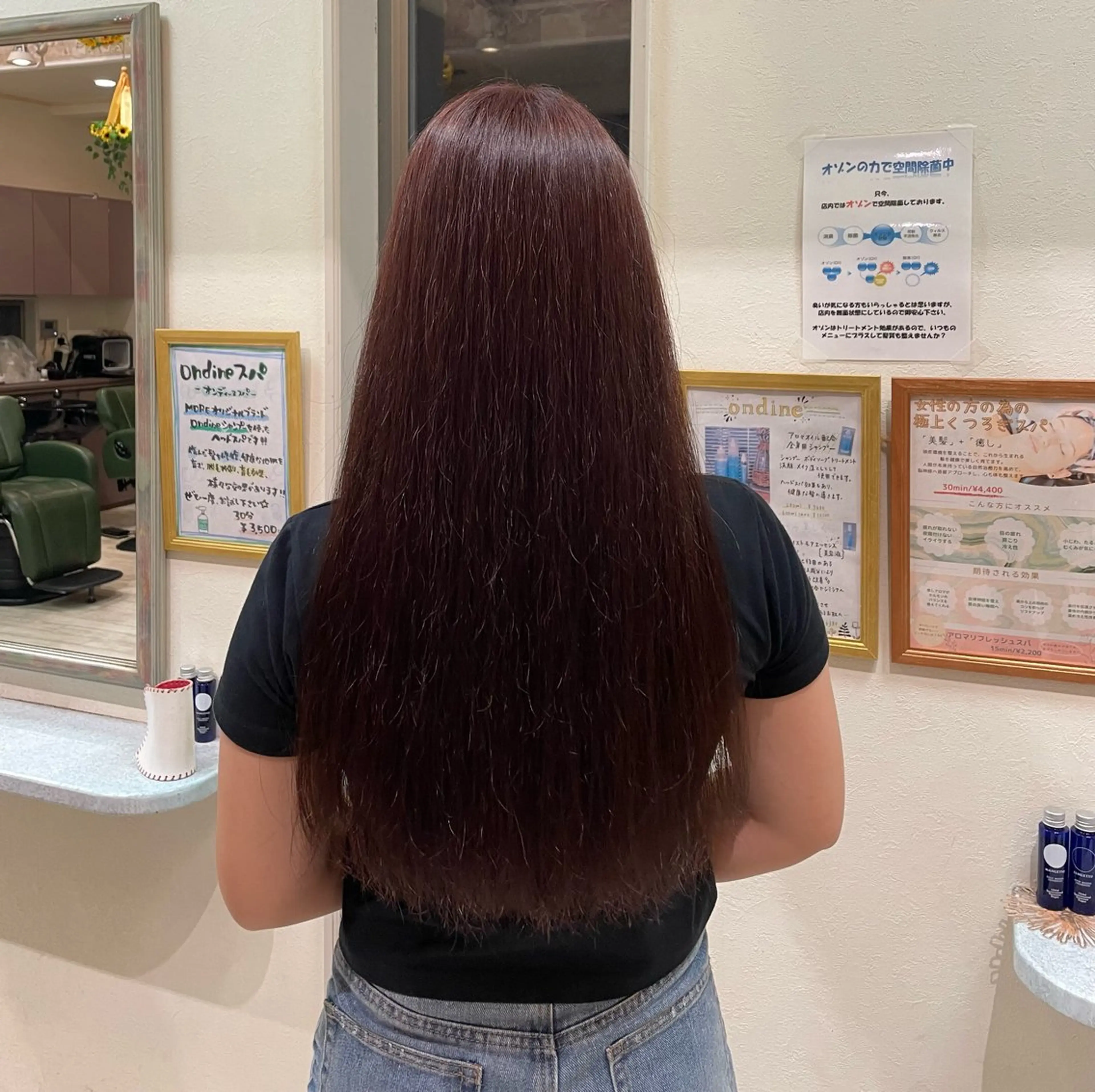 カラー ヘアカラー 鈴木 結惟のヘアスタイル