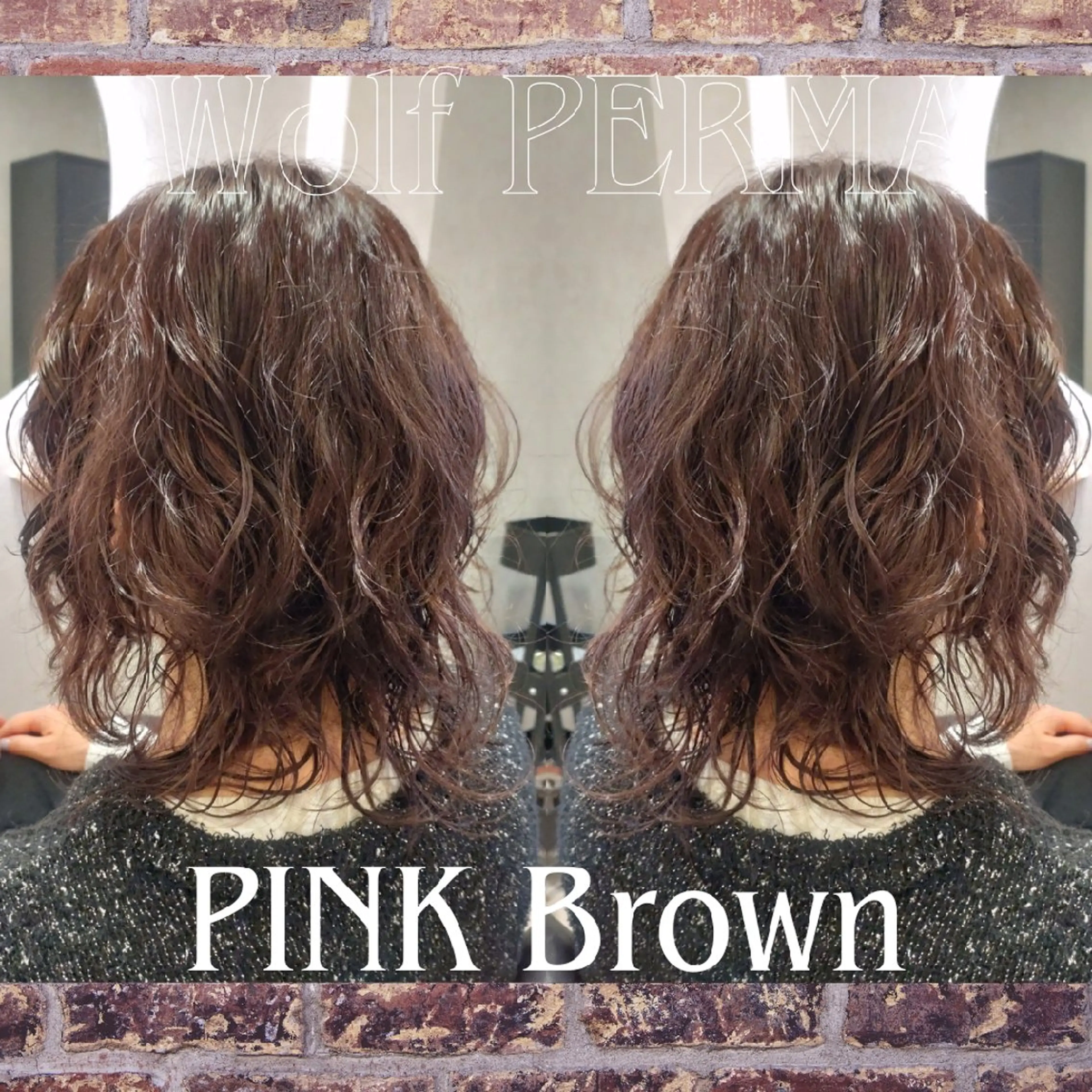 ミディアム カラー カット ヘアカラー GR 髪質改善トリートメント×ヘッドスパ【ジーアール】所属・🌺中村🌺毎日楽し くなる髪をご提案✨のヘアスタイル