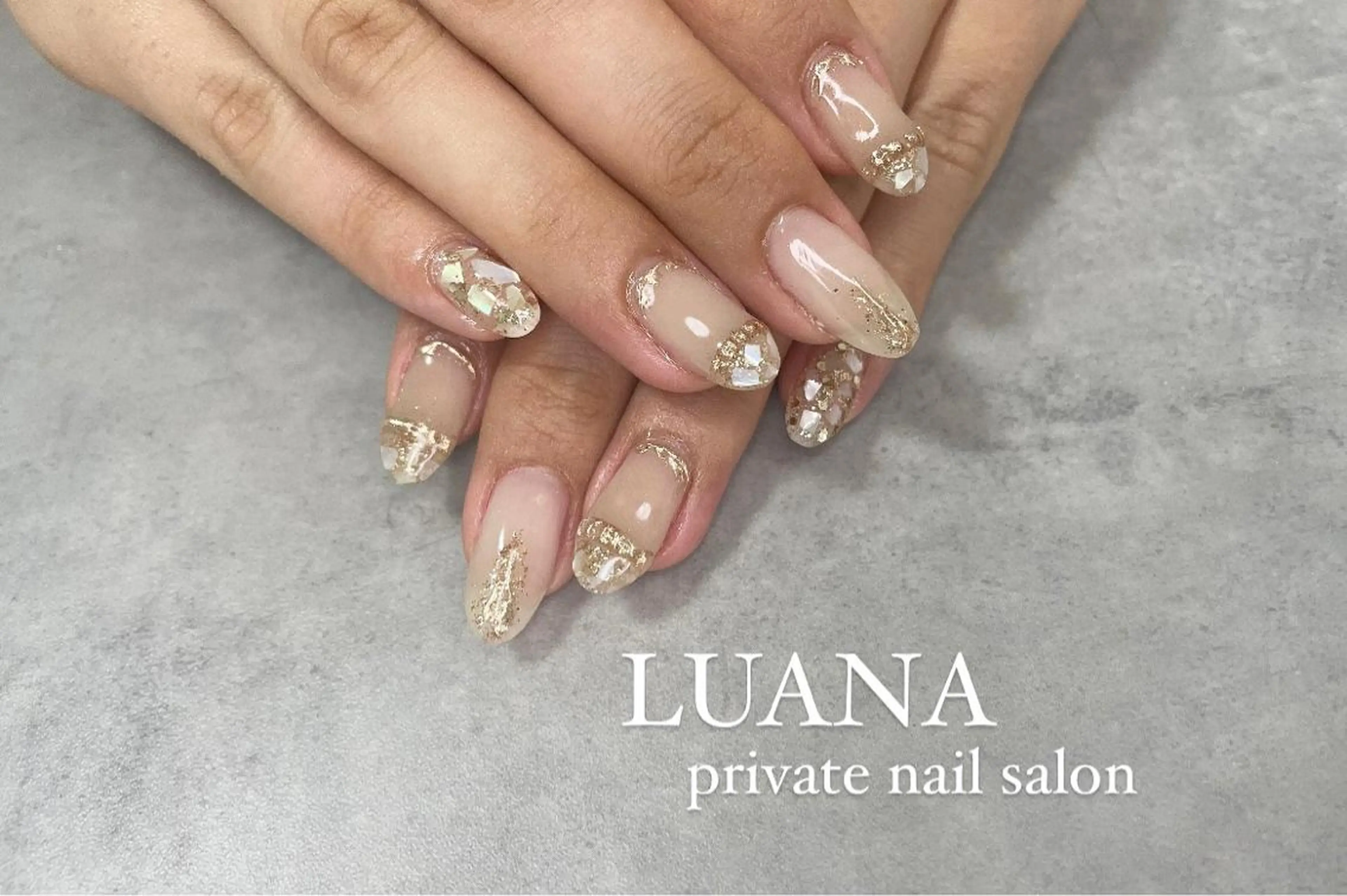 やり放題の写真