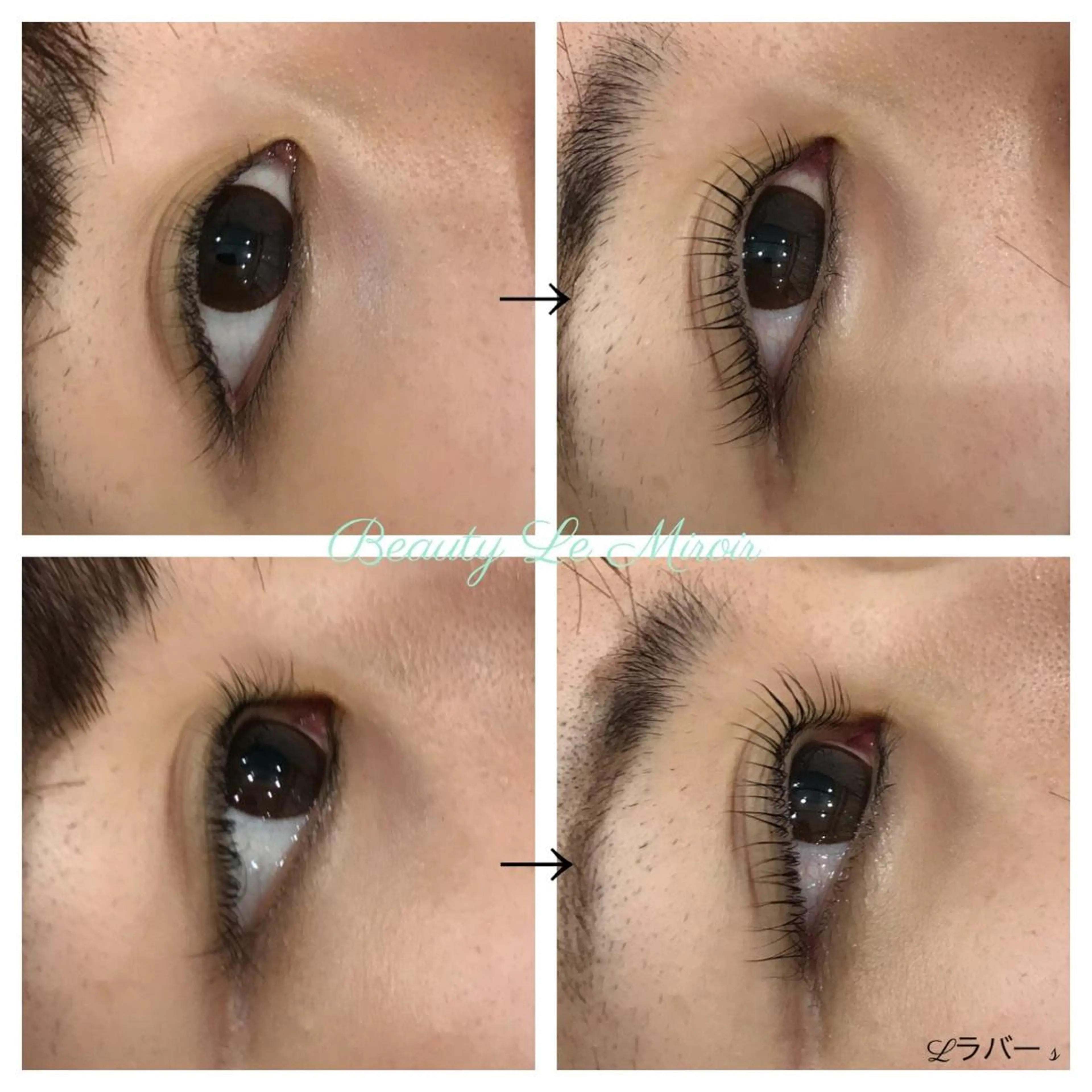 マツエク・マツパ ビューティー ミロワールのエステ・リラクイメージ