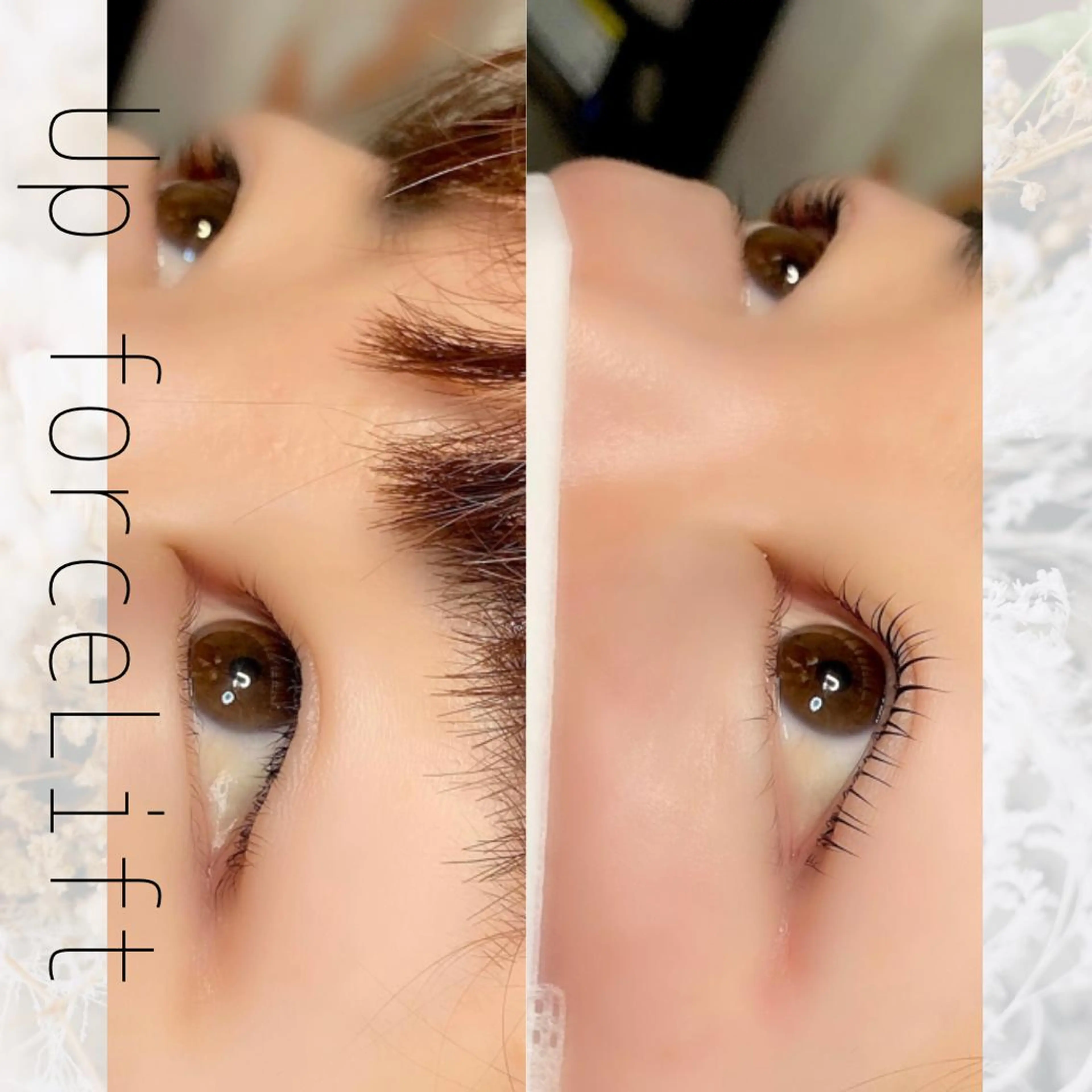 マツエク・マツパ 内藤 由貴のマツエク・マツパデザイン