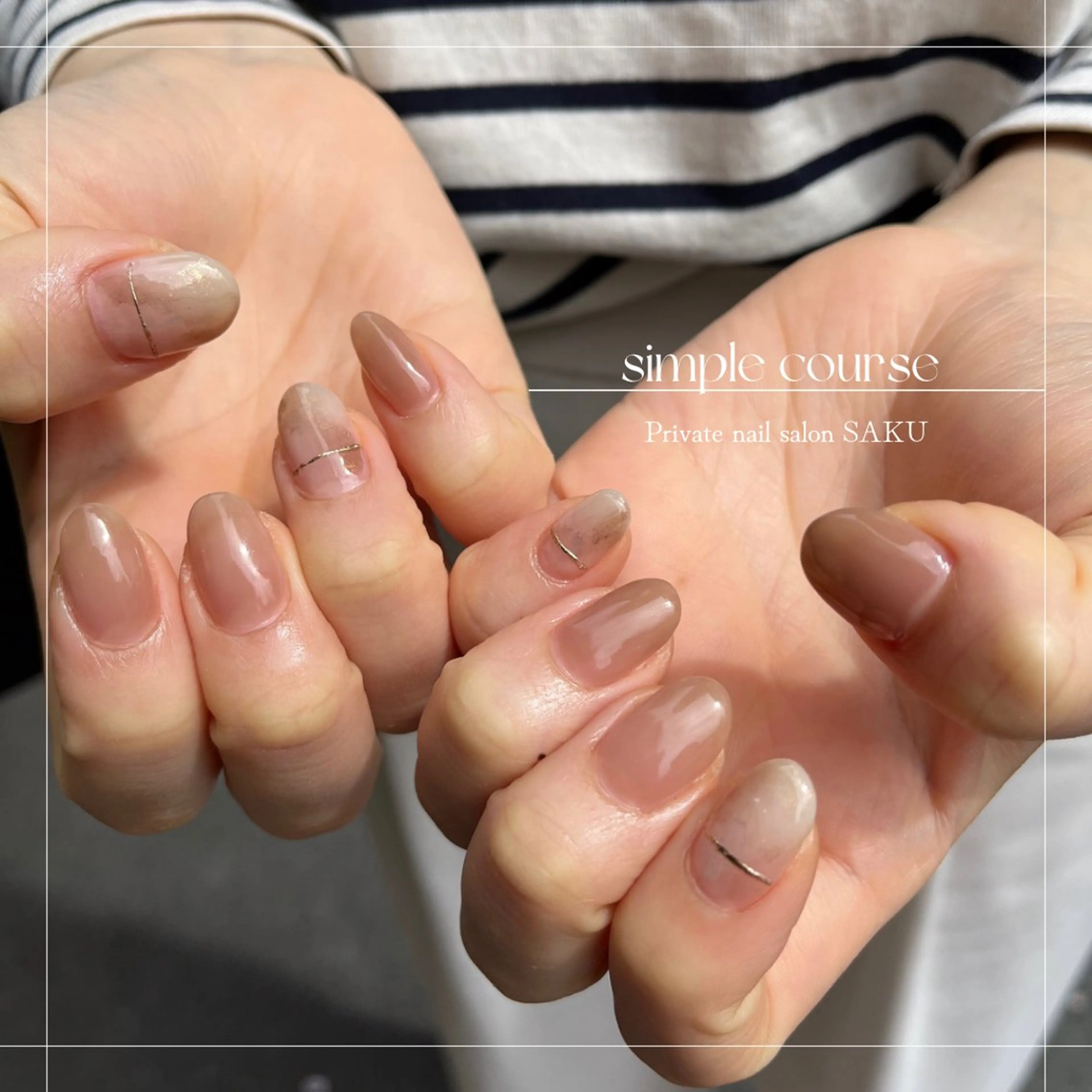 ネイル ニュアンスネイル シンプルネイル SAKU  nail[サクネイル]所属・SAKU nail 作島茜のネイルデザイン