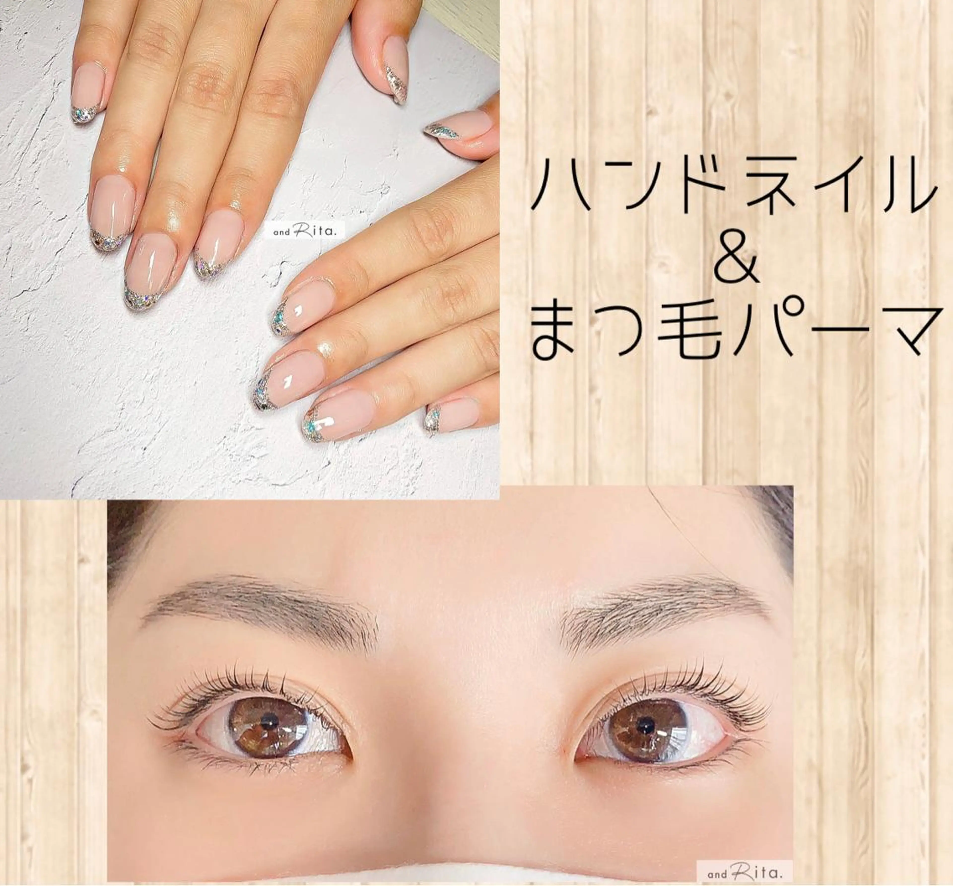 ネイル andRita 蒲生店のマツエク・マツパデザイン