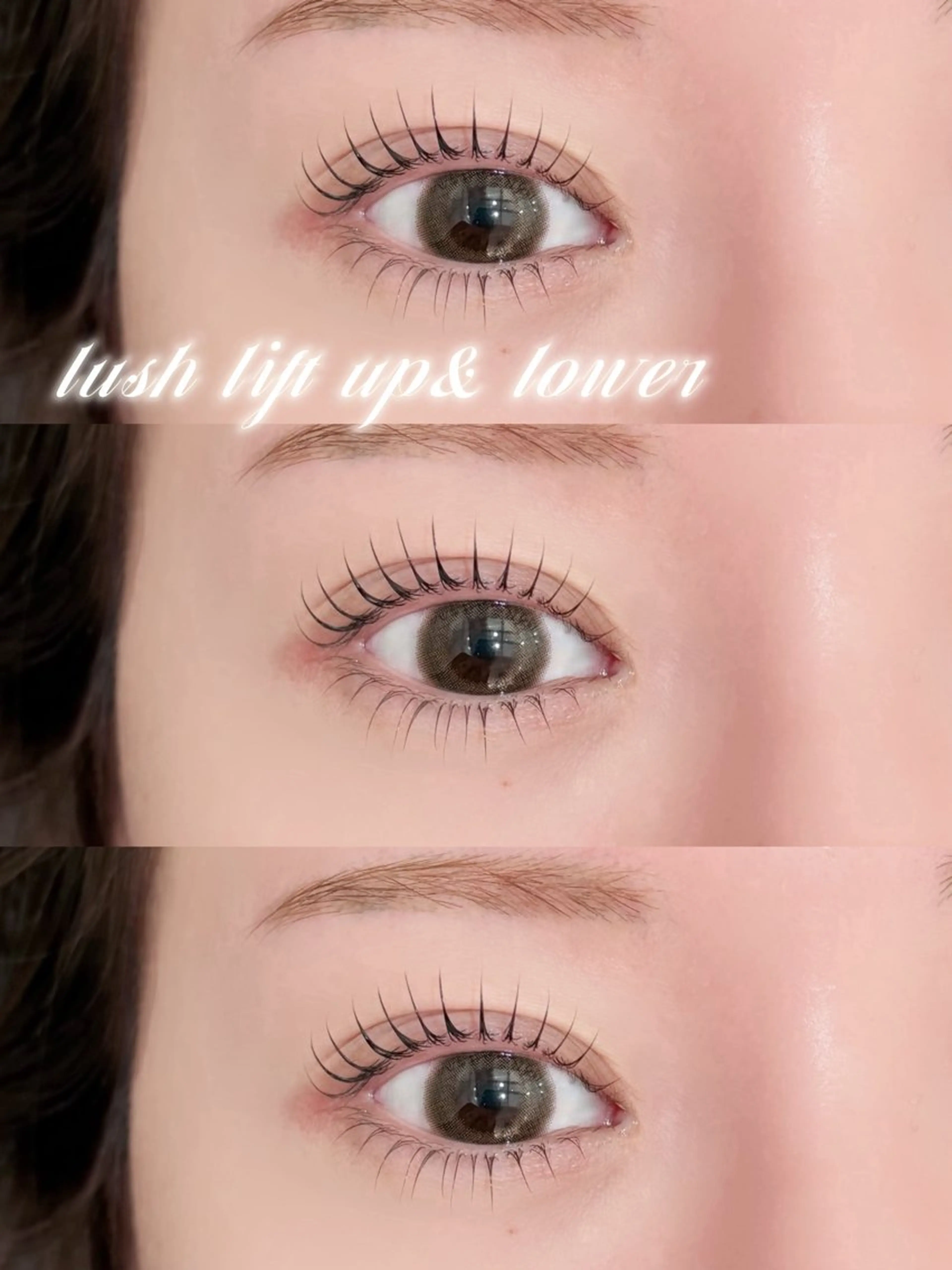 マツエク・マツパ Une fleur 新宿店所属・Une fleur RENAのマツエク・マツパデザイン