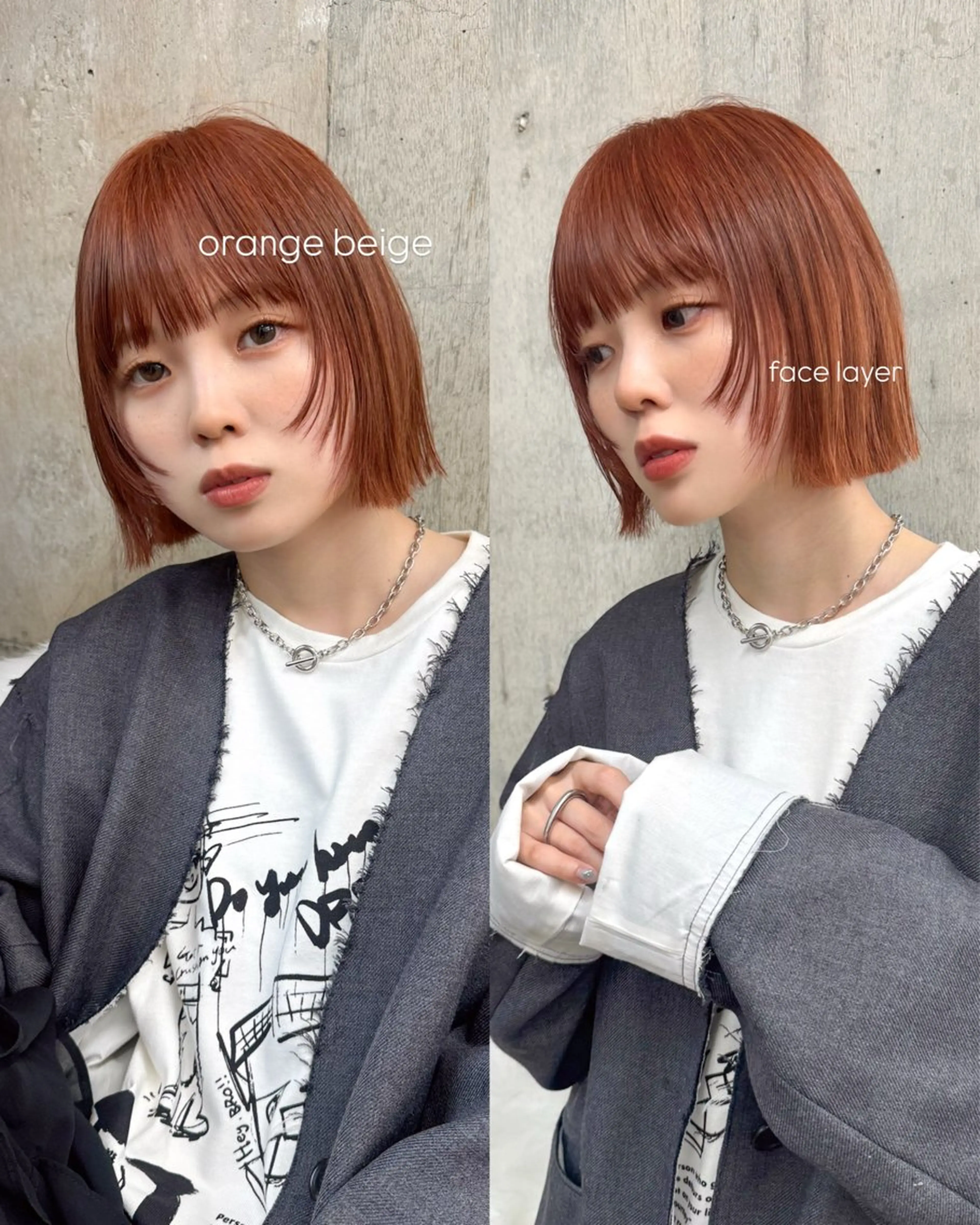 ショート カラー カット ヘアカラー トリートメント yuuka/ボブ/ダ ブルカラー/髪質改善のヘアスタイル