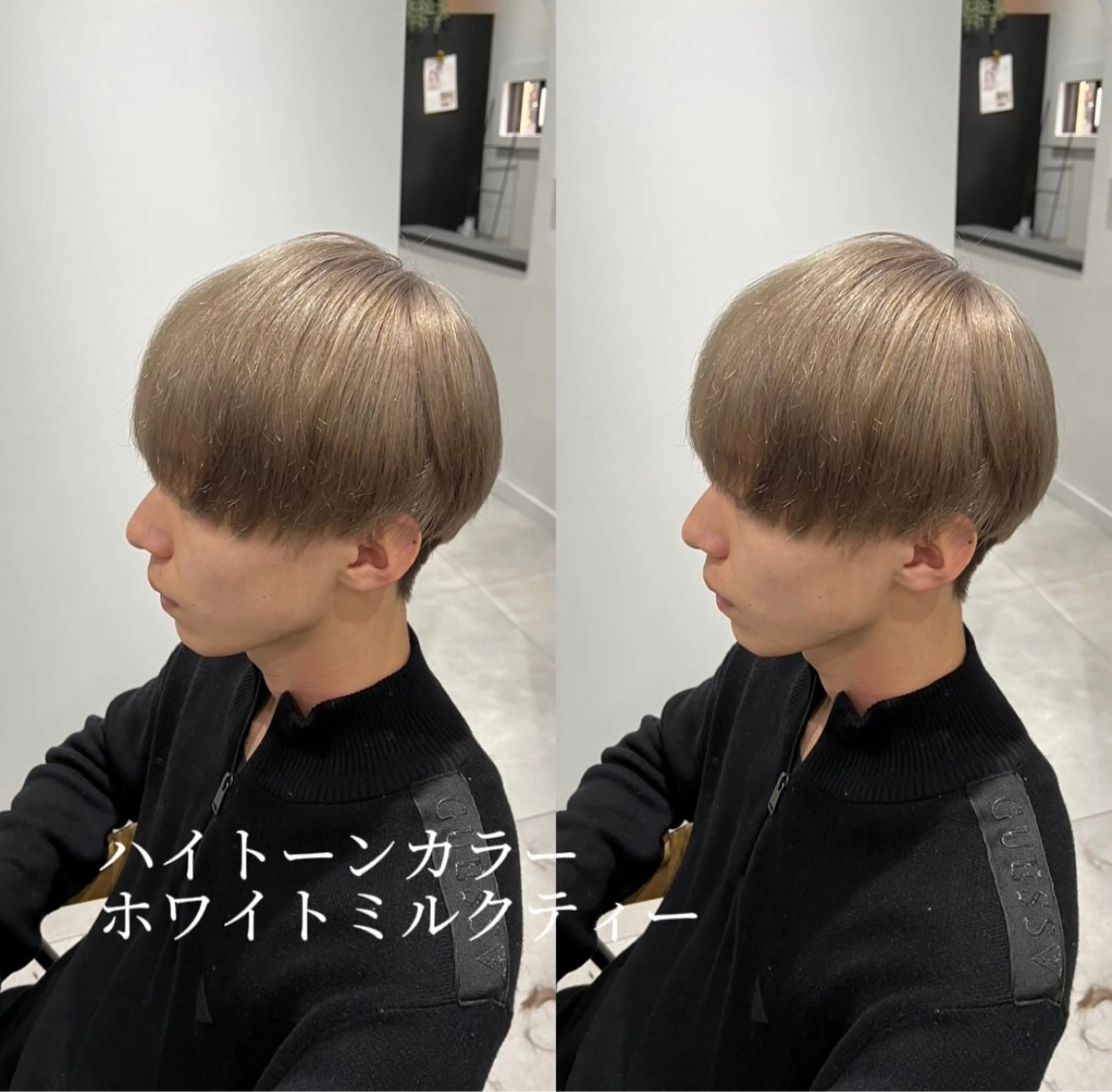 カラー メンズ カット ヘアカラー センターパート /植田のヘアスタイル