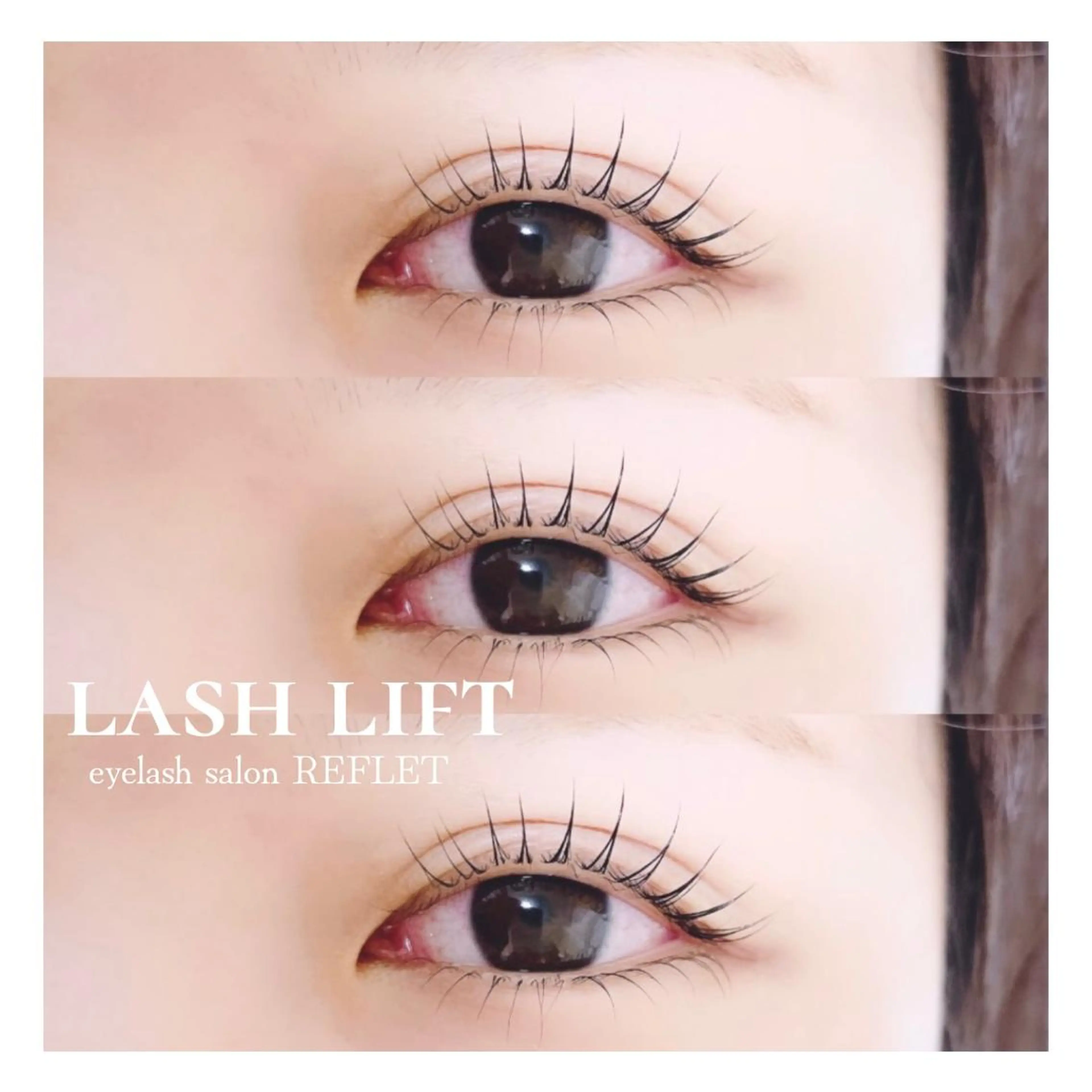 マツエク・マツパ REFLET ルフレのマツエク・マツパデザイン