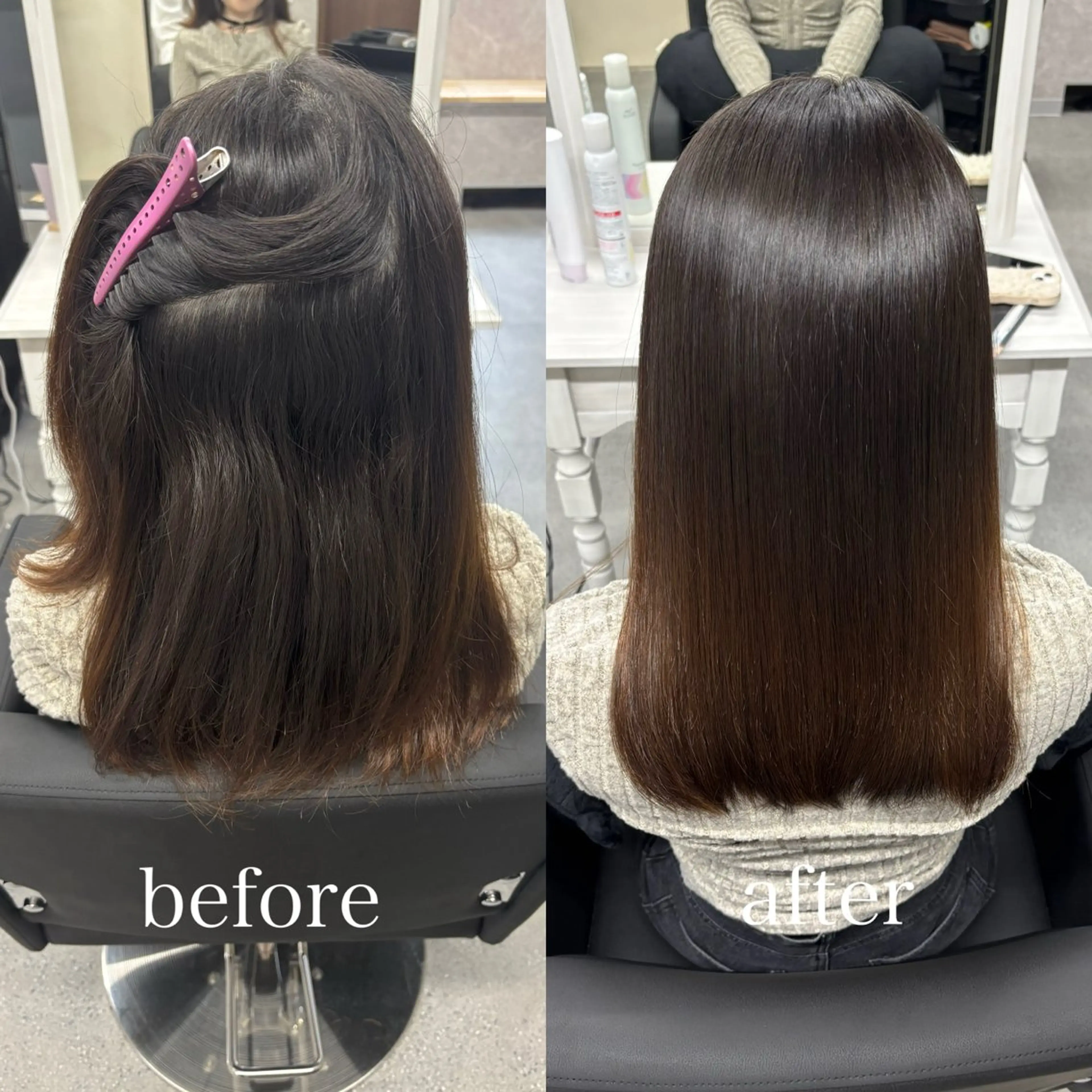 ミディアム かがみはやと 髪質改善/縮毛矯正のヘアスタイル