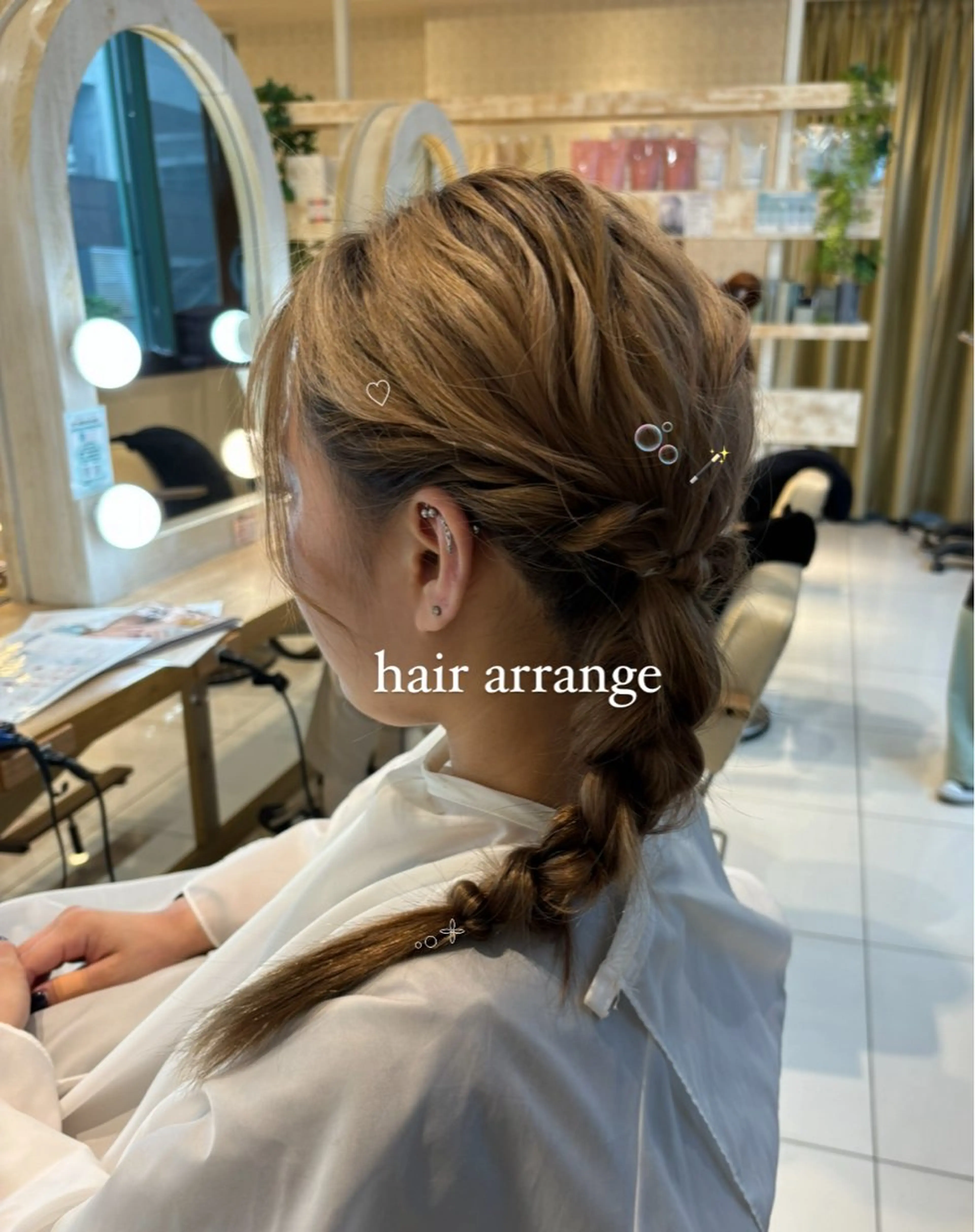 セミロング ヘアアレンジ ヘアセット ブリーチなしカラー/ 暖色カラー/艶カラーのヘアスタイル