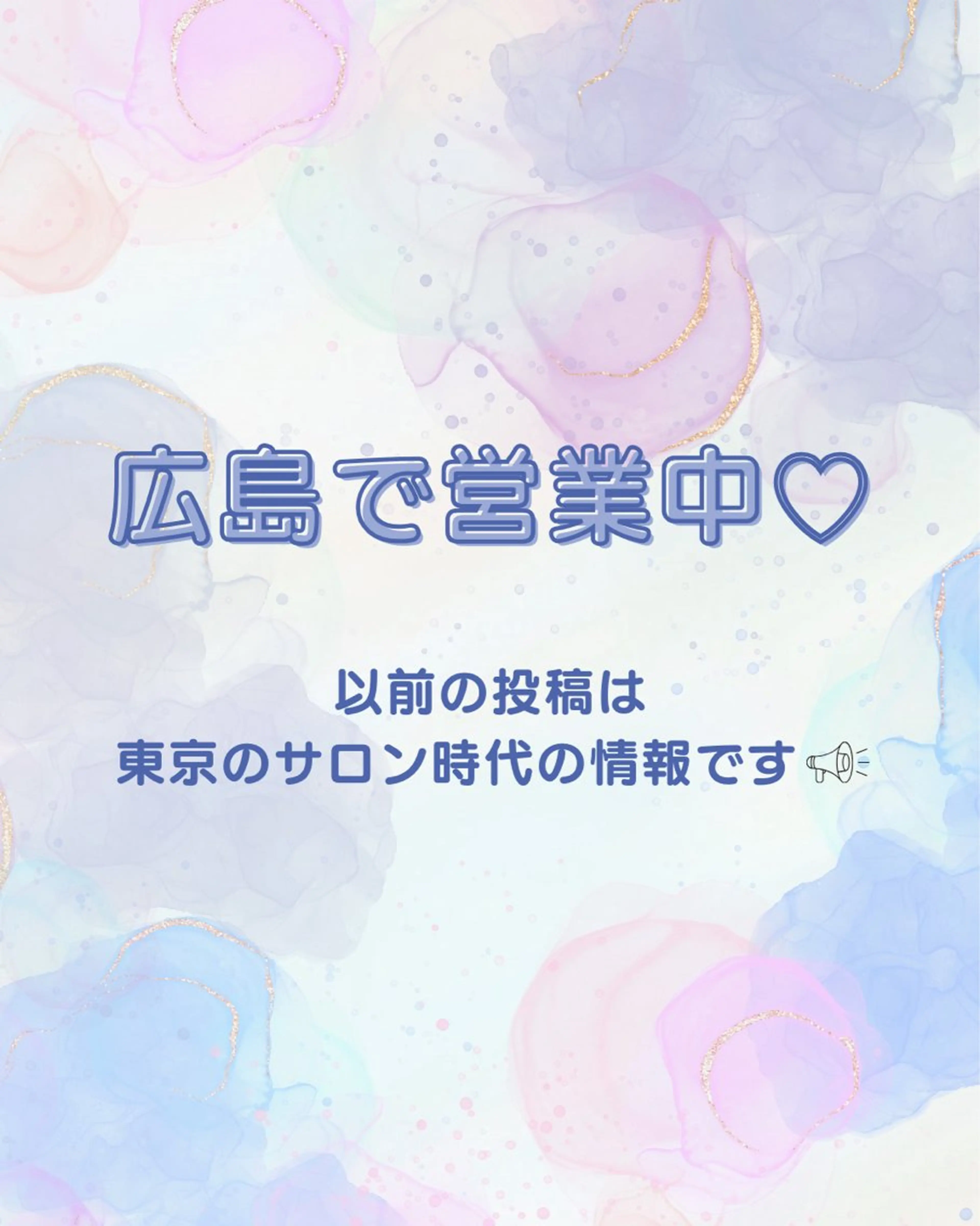 これた🧸ヘアメ職人 ♡髪質改善♡カラーのヘアスタイル