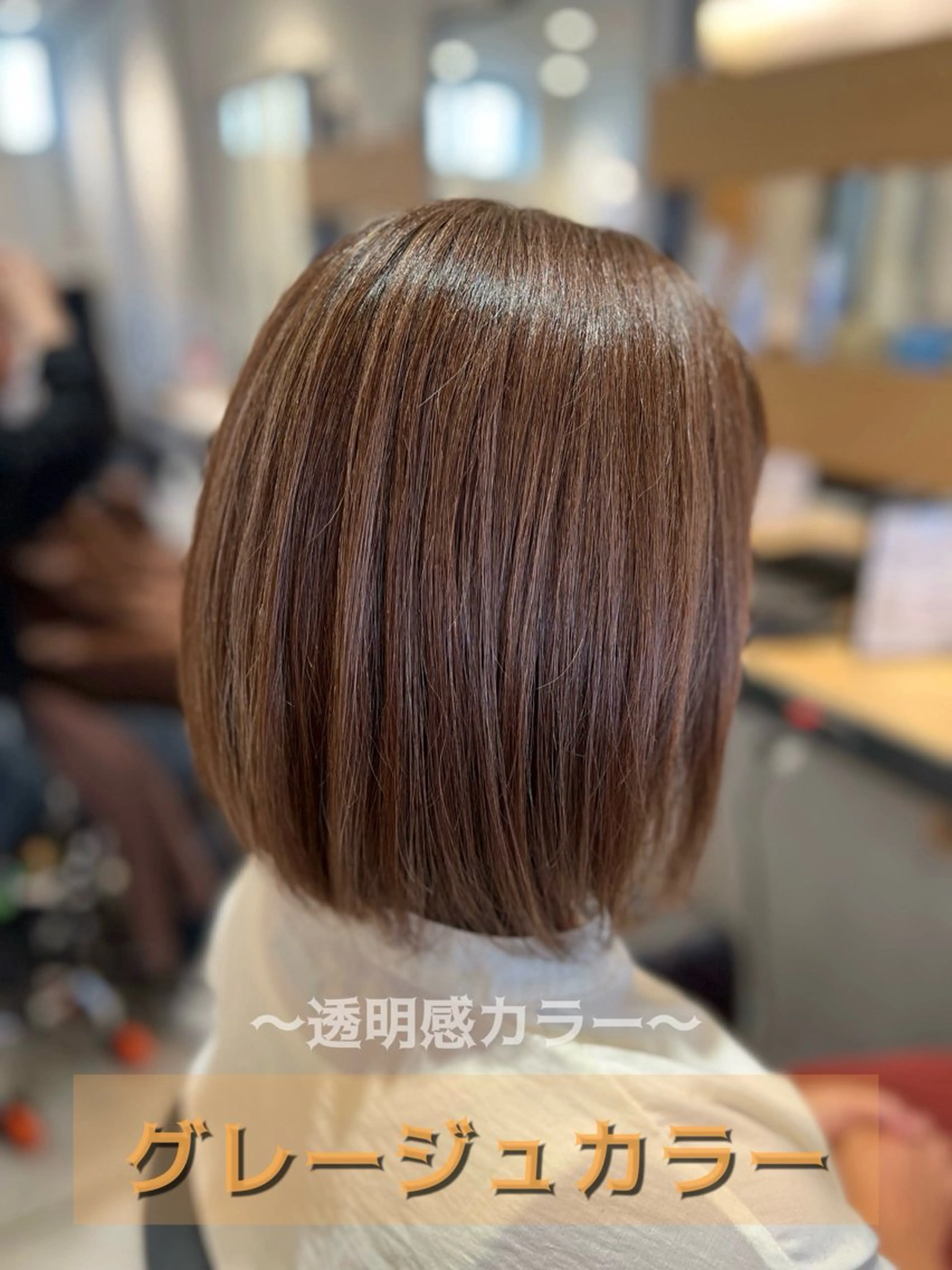 ショート ハイライト 髪質改善 縮毛矯正 トリートメント 大谷 真祈/似合わせ /ハイライト玄人のヘアスタイル