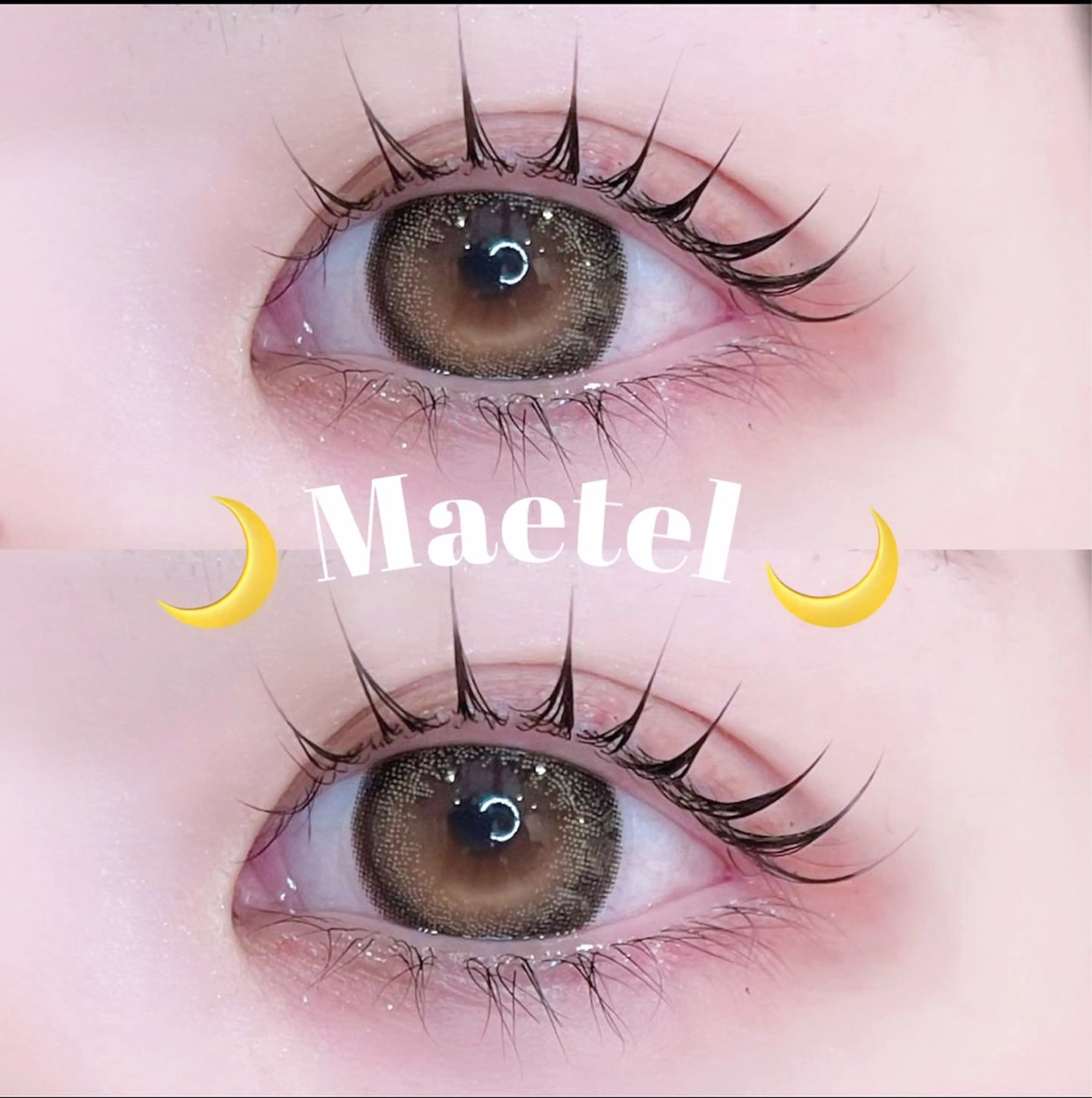 【🎀12月ご新規様限定🎀】韓国風束感パリジェンヌorラッシュリフトコーティング仕上げ付き✨の写真