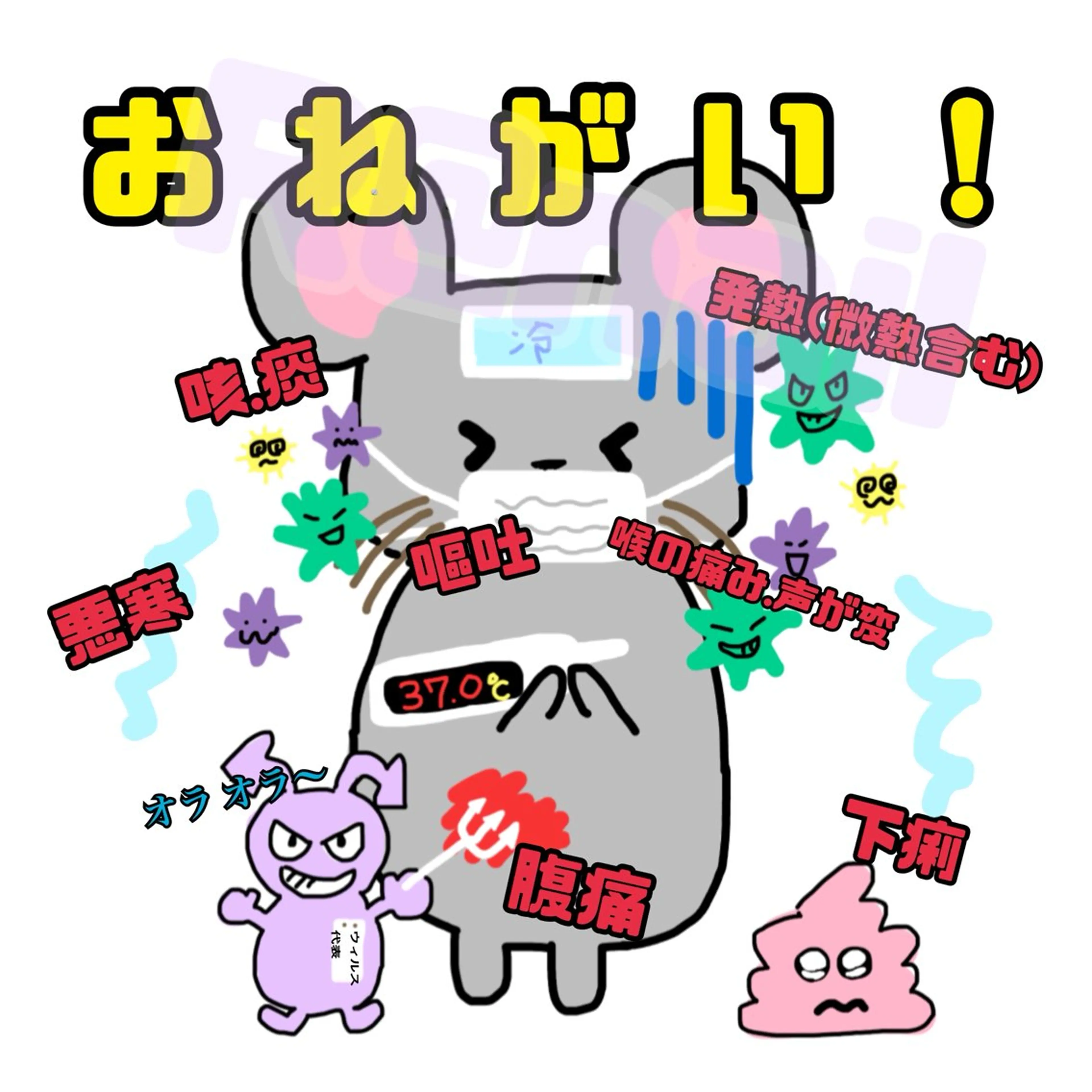 R@nail町田🫧所属・R@nail🫧町田 🫧らんのネイルデザイン