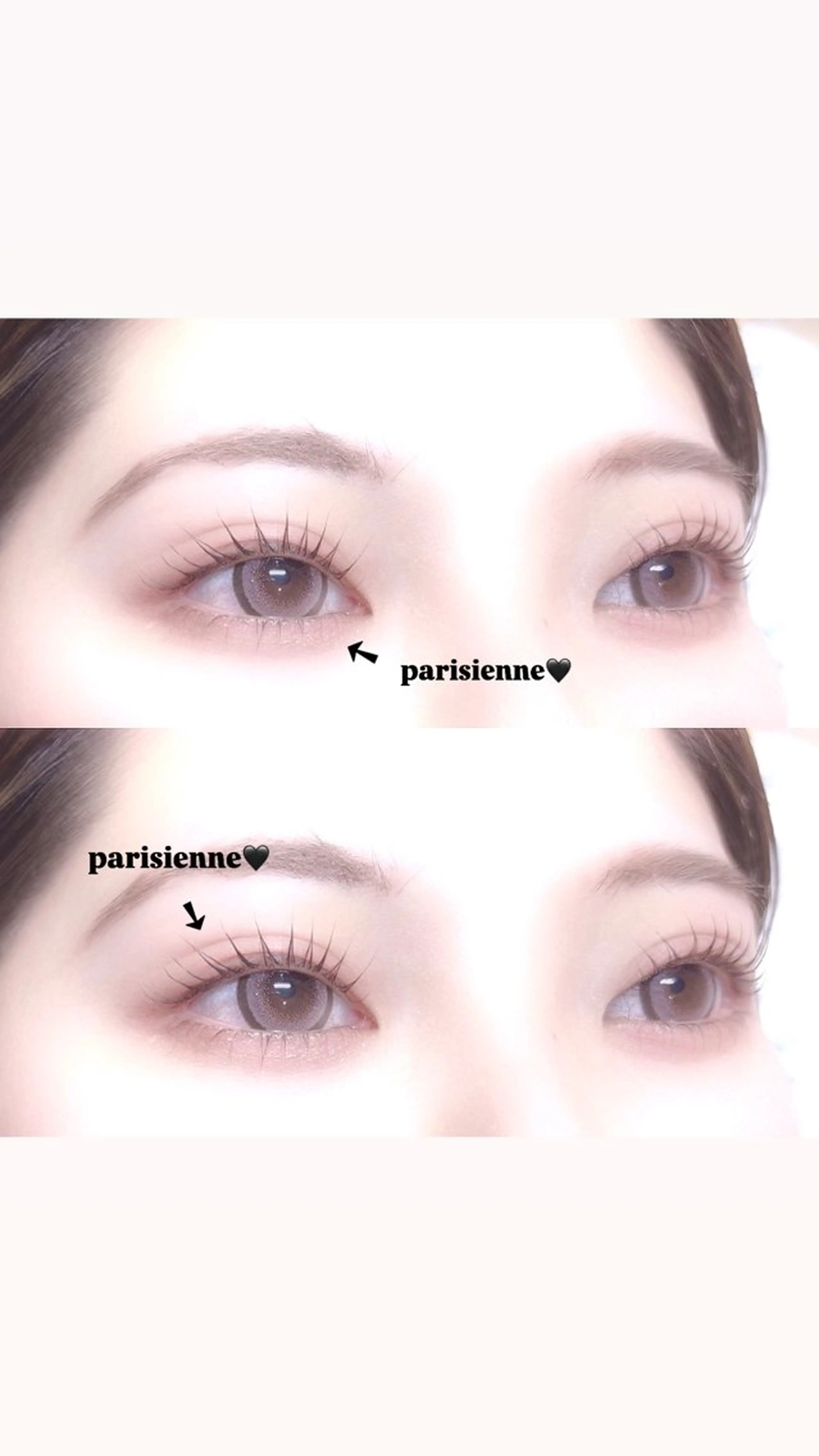 💙したまつ毛パーマ💙［他のメニューと併用可能］の写真