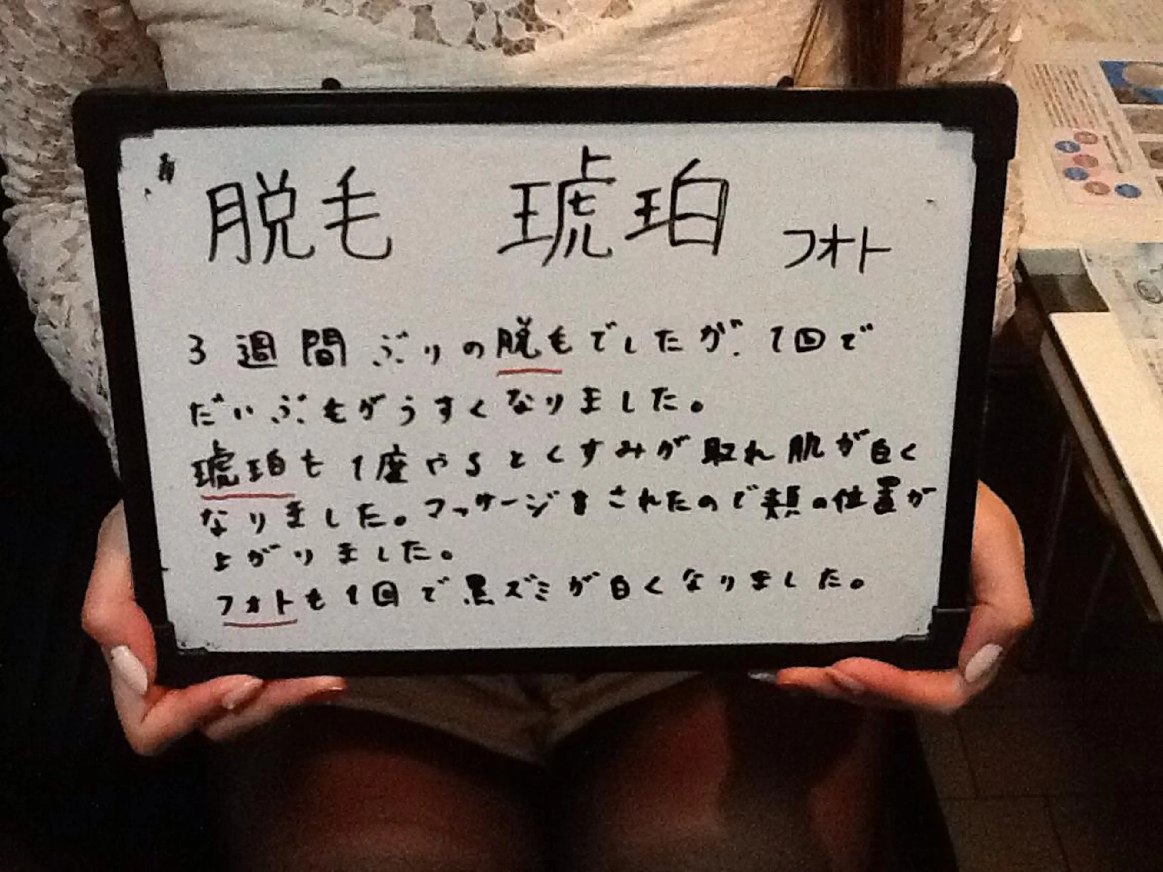 ネイル マツエク・マツパ mayury salon 所属・mayury salonのエステ・リラクイメージ