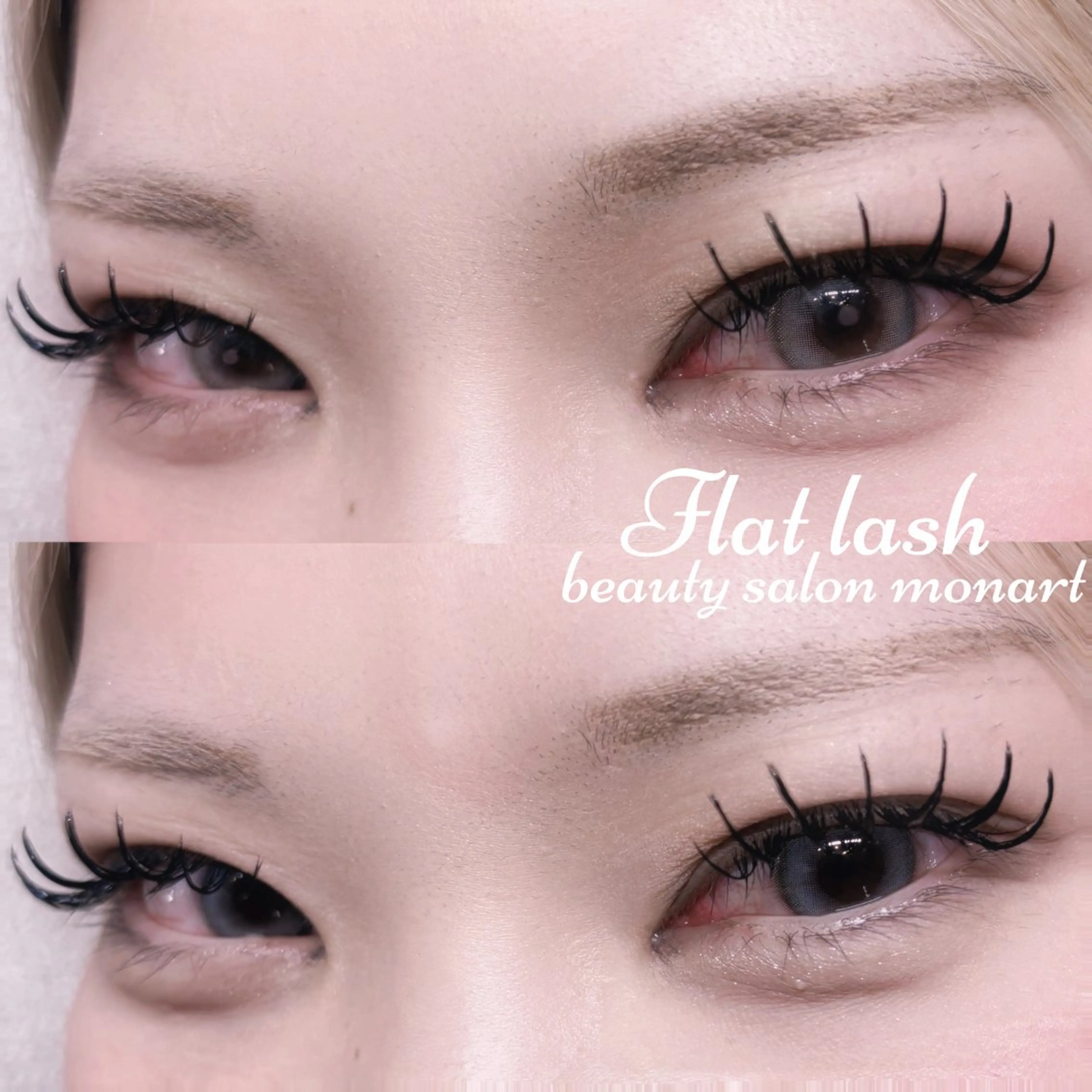 マツエク・マツパ マツエク monart kurehaのマツエク・マツパデザイン