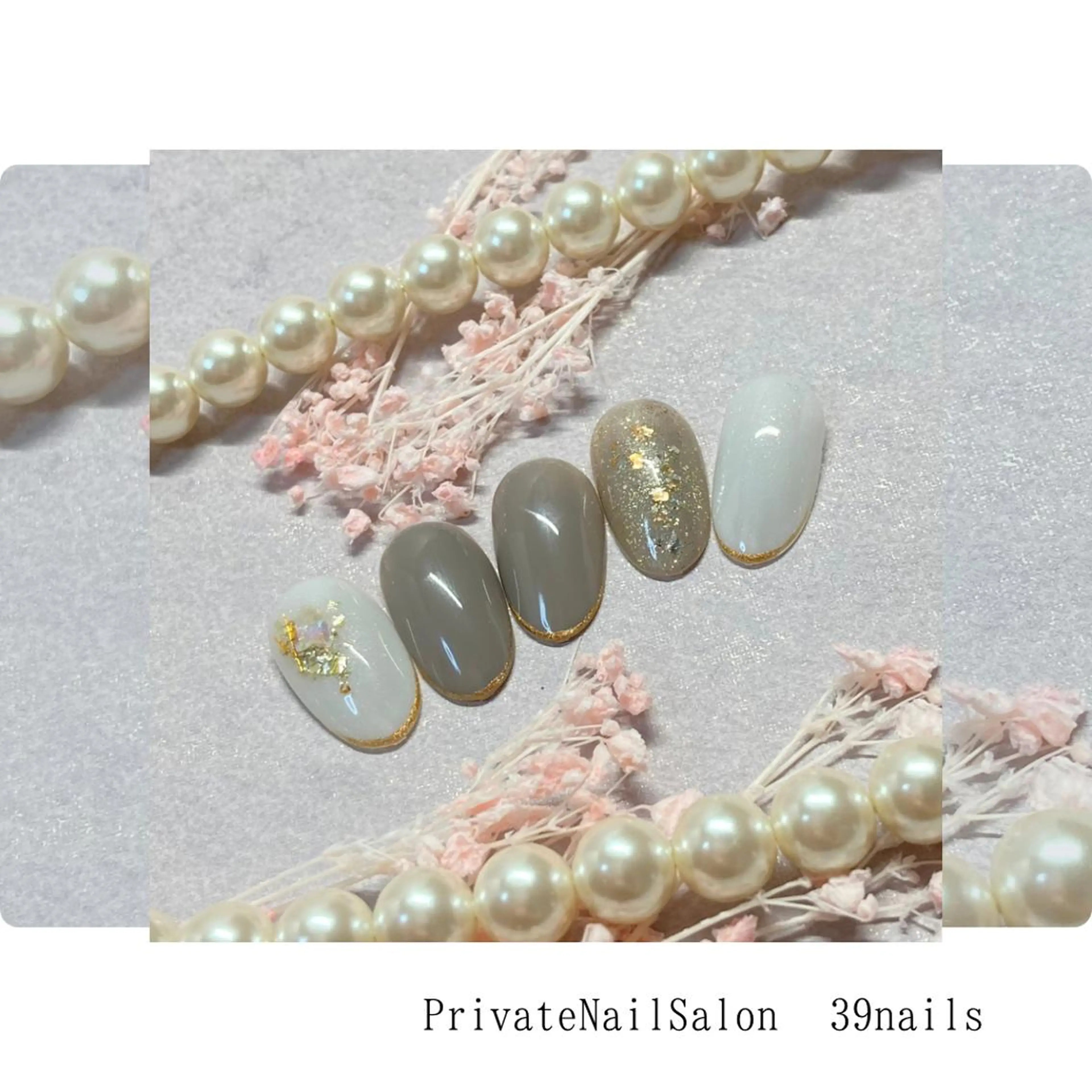 ネイル 39-nails EharaMikuのネイルデザイン