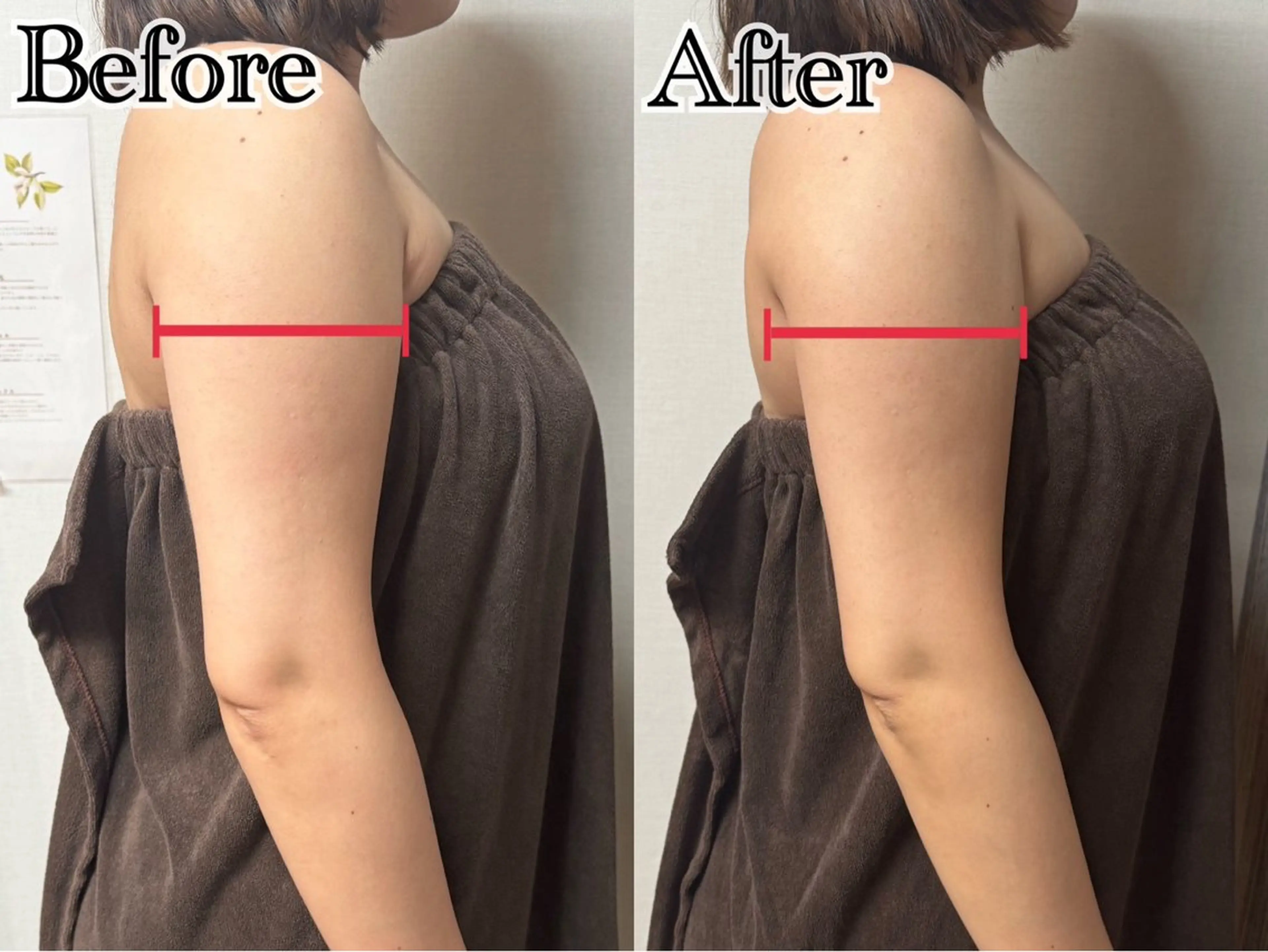 六本木脱毛andS さおりのエステ・リラクイメージ