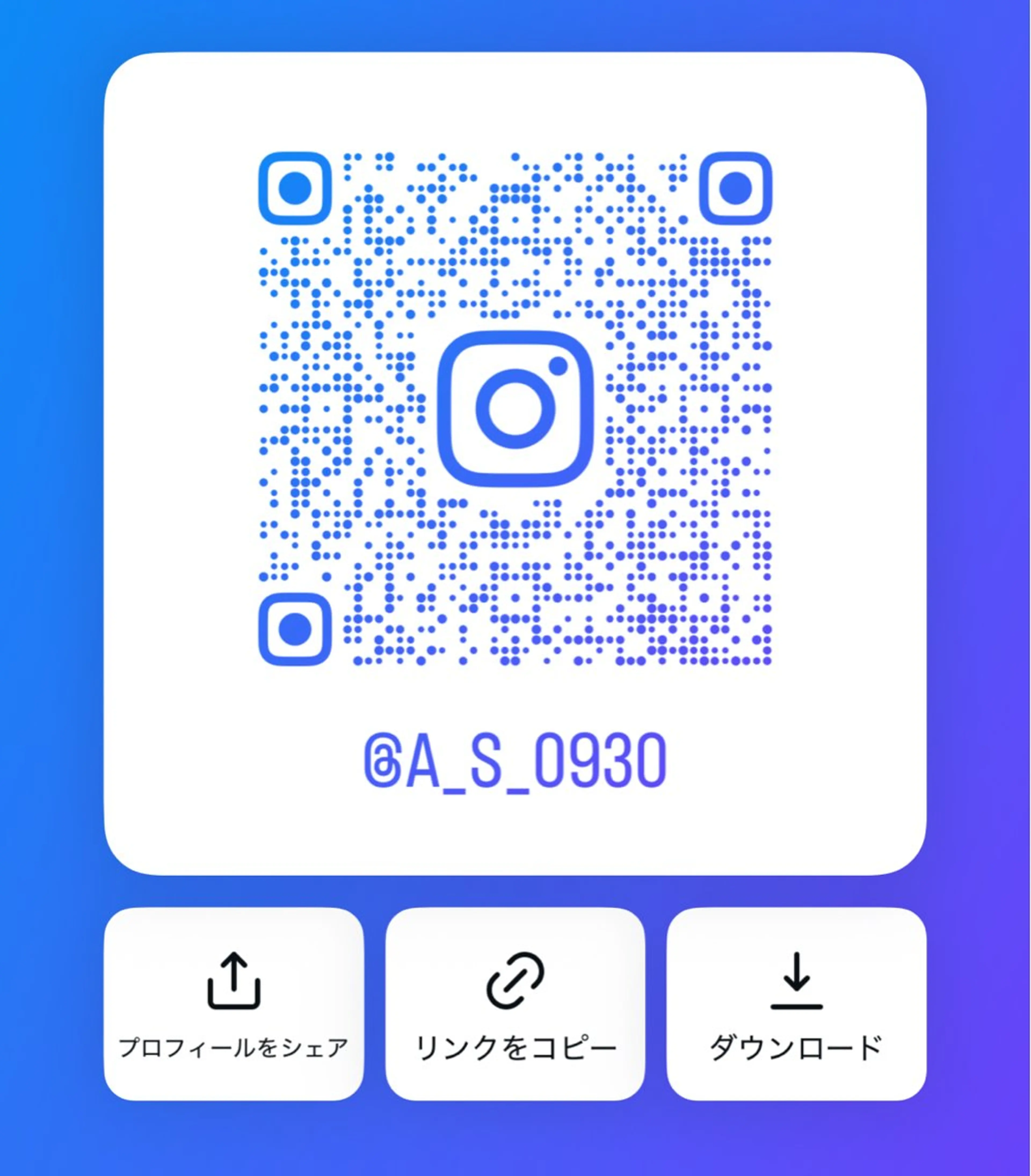 カラー Lafith hair SHIN 大分店所属・Lafith ミネオアリサのヘアスタイル