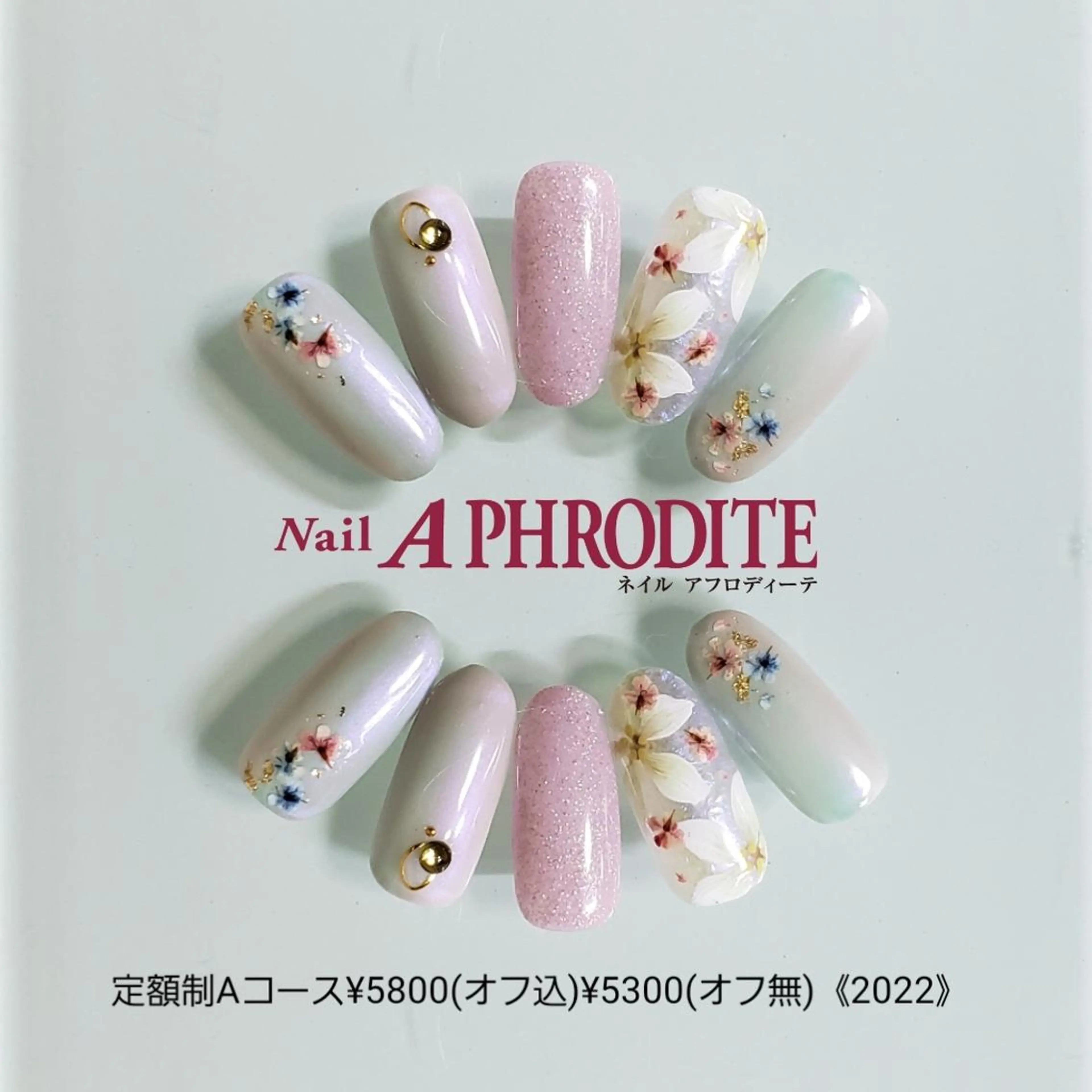 ネイル 持ち込み ニュアンスネイル ハンドネイル Nail  Aphroditeのネイルデザイン