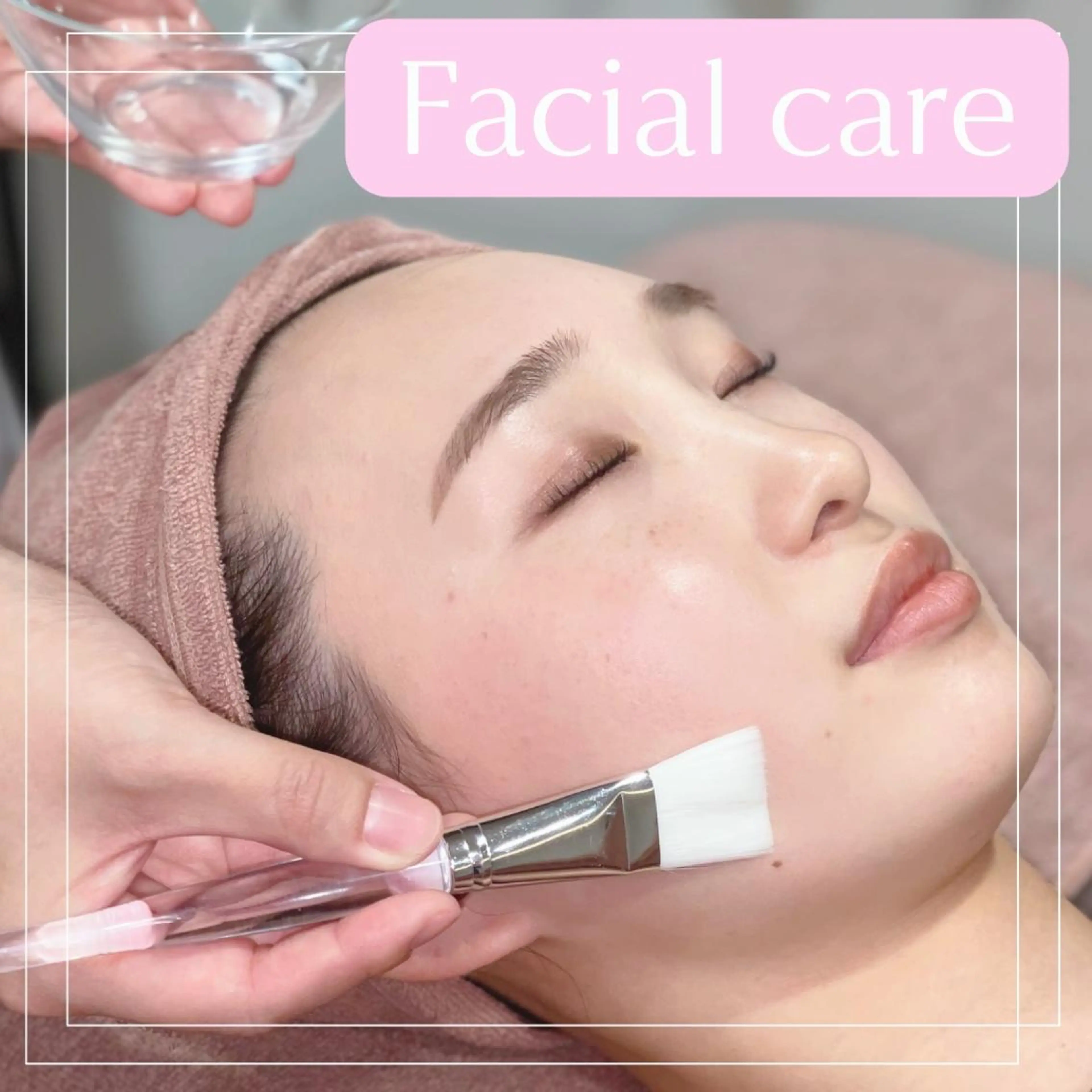 エステ リラク 🌷U24毛穴エステ レイビス川崎🌷のエステ・リラクイメージ